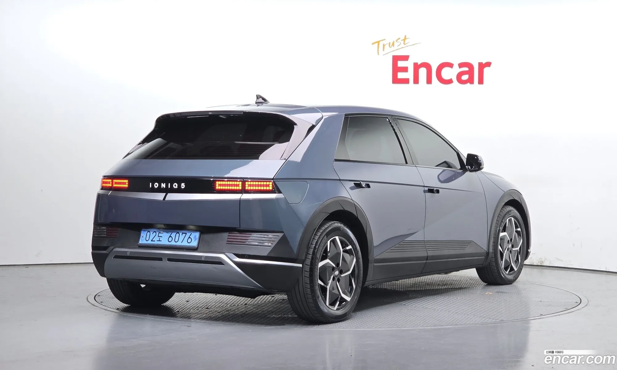 Hyundai Ioniq 5 2024 — 7