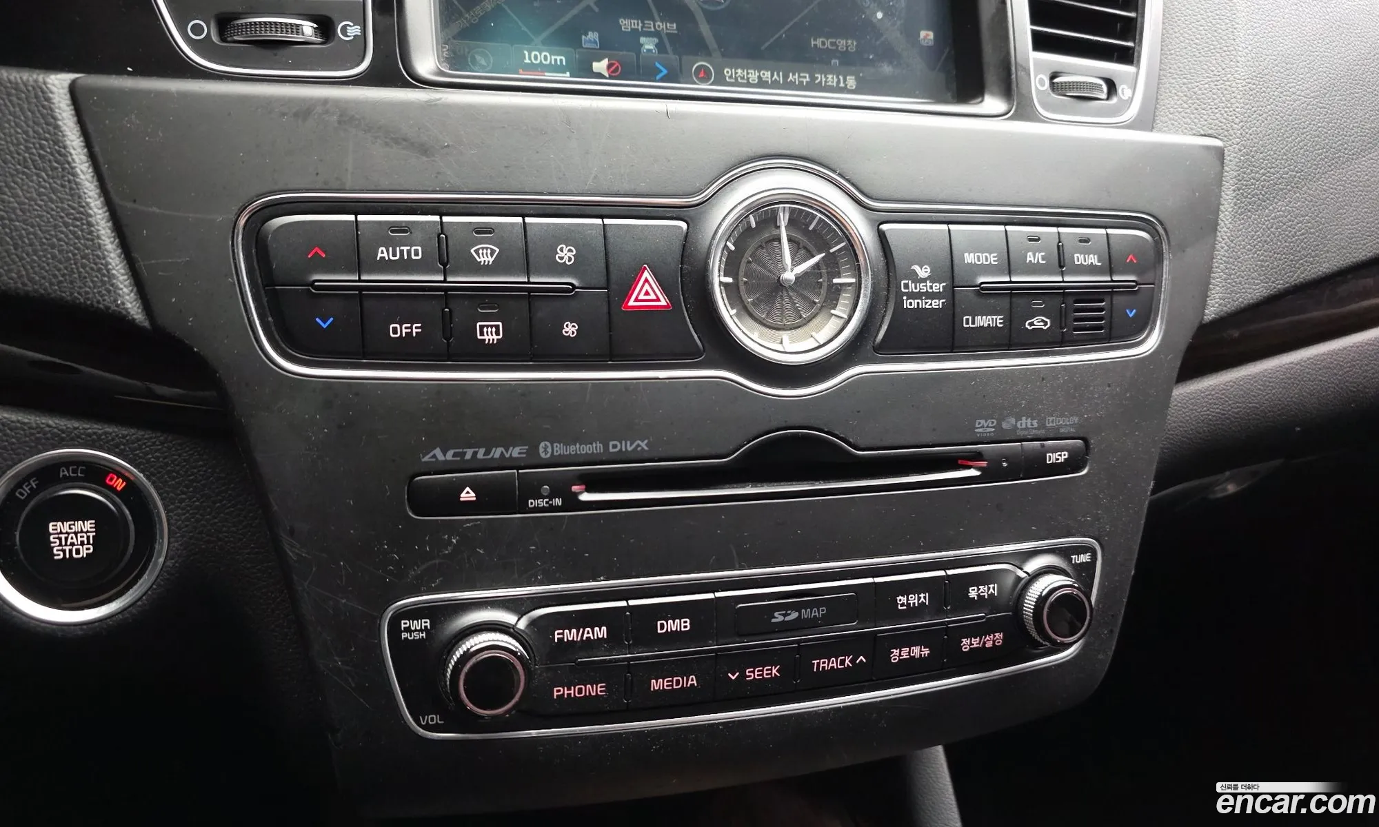 Kia K7 2016 — 3