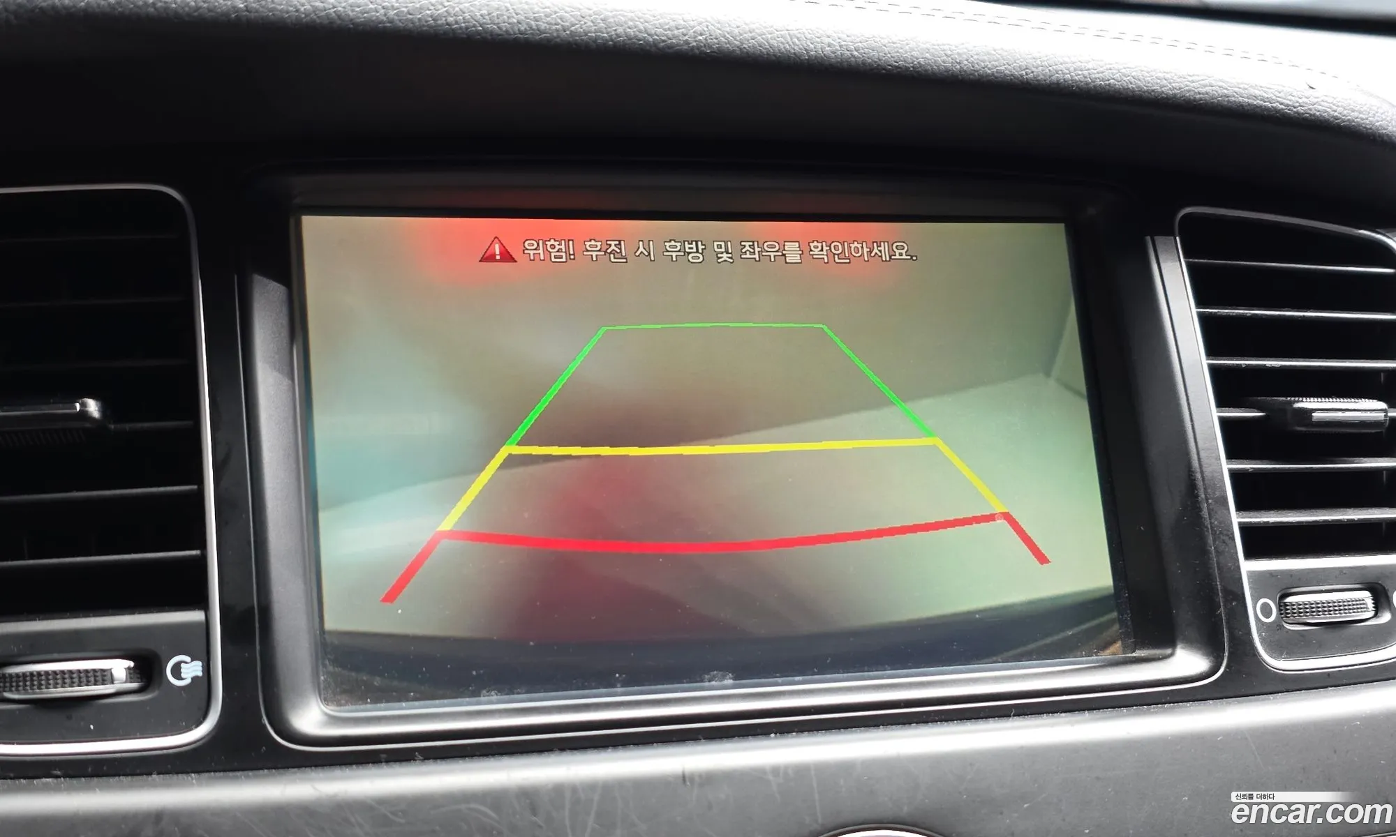 Kia K7 2016 — 28