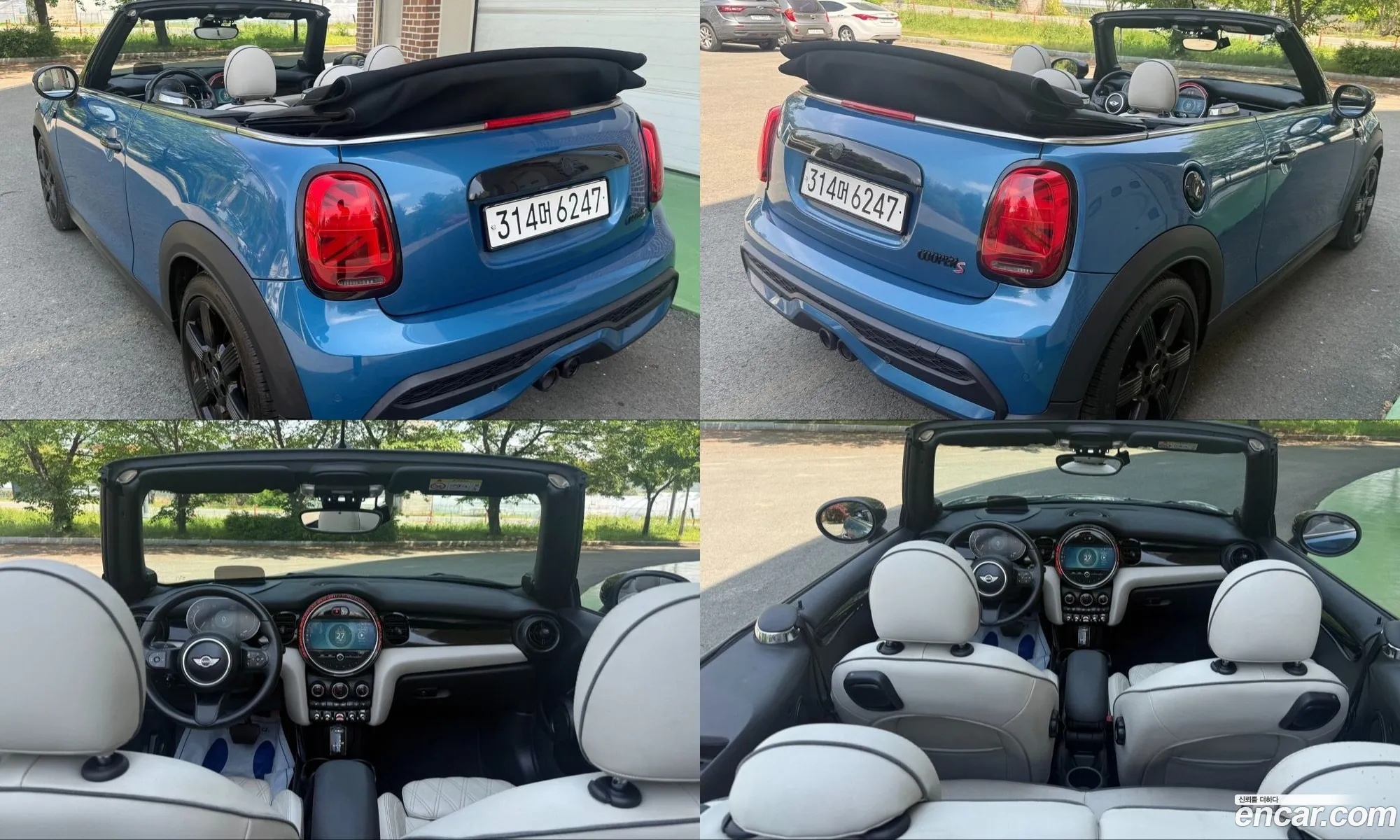Mini Cooper S Convertible 2023 — 20