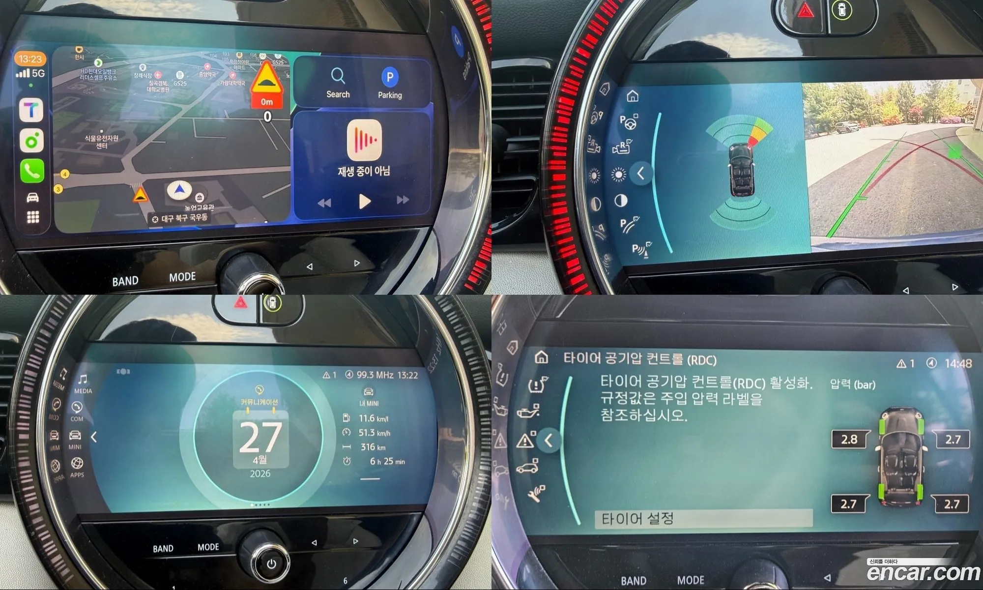 Mini Cooper S Convertible 2023 — 10