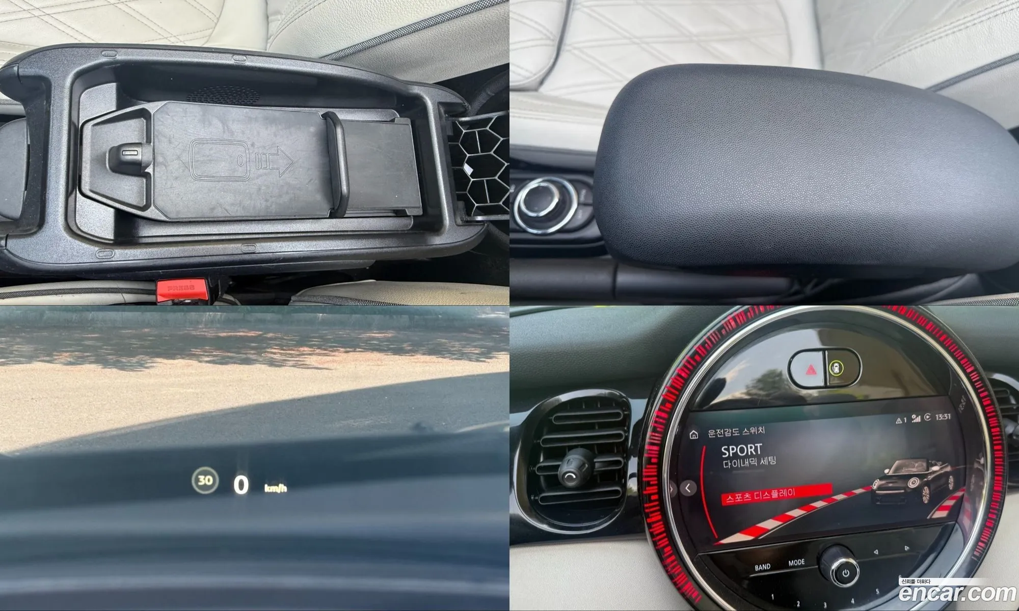 Mini Cooper S Convertible 2023 — 4