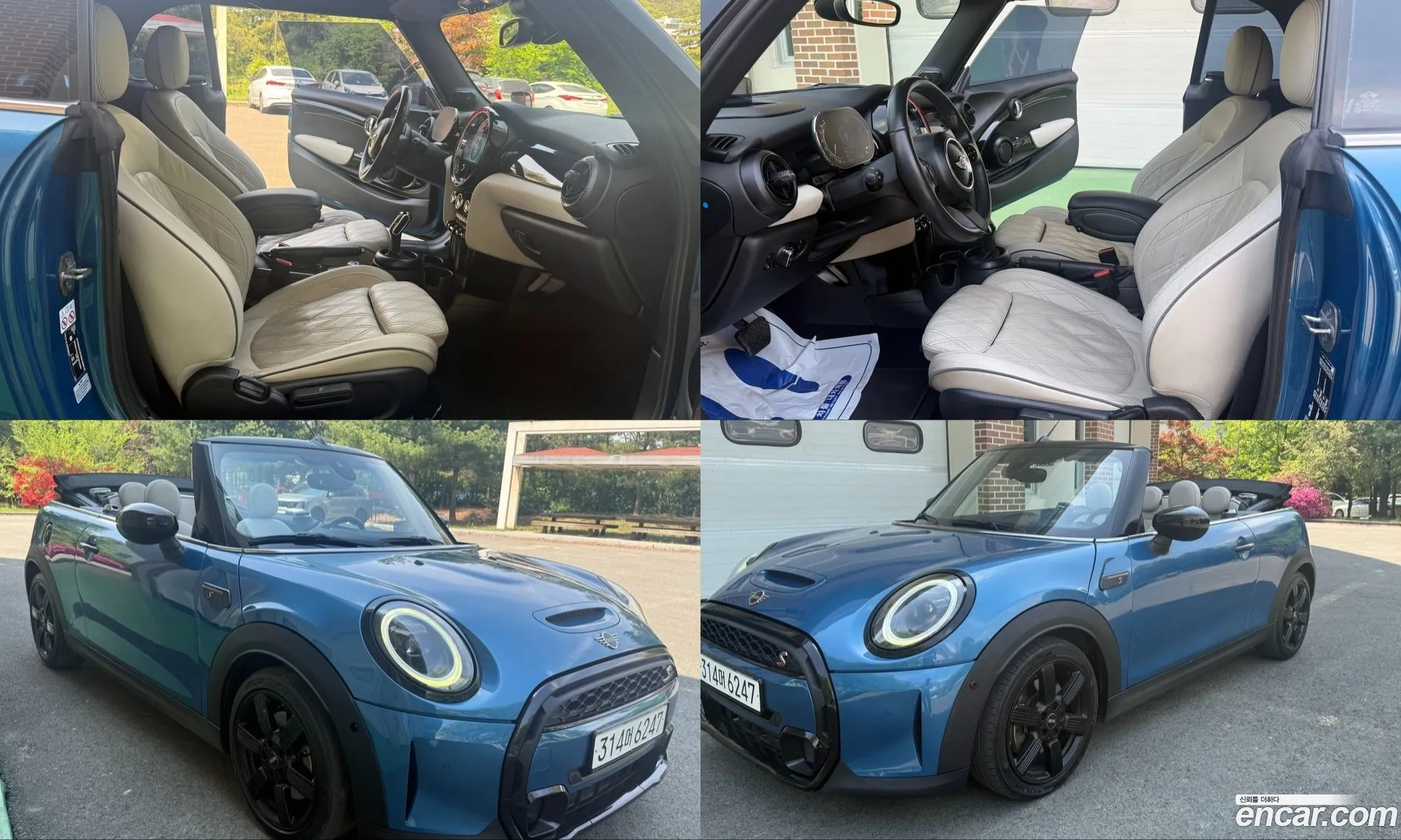 Mini Cooper S Convertible 2023 — 2