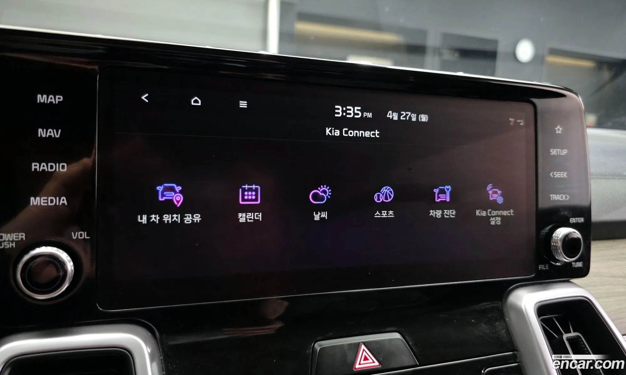 Kia Sorento 2022 — 21