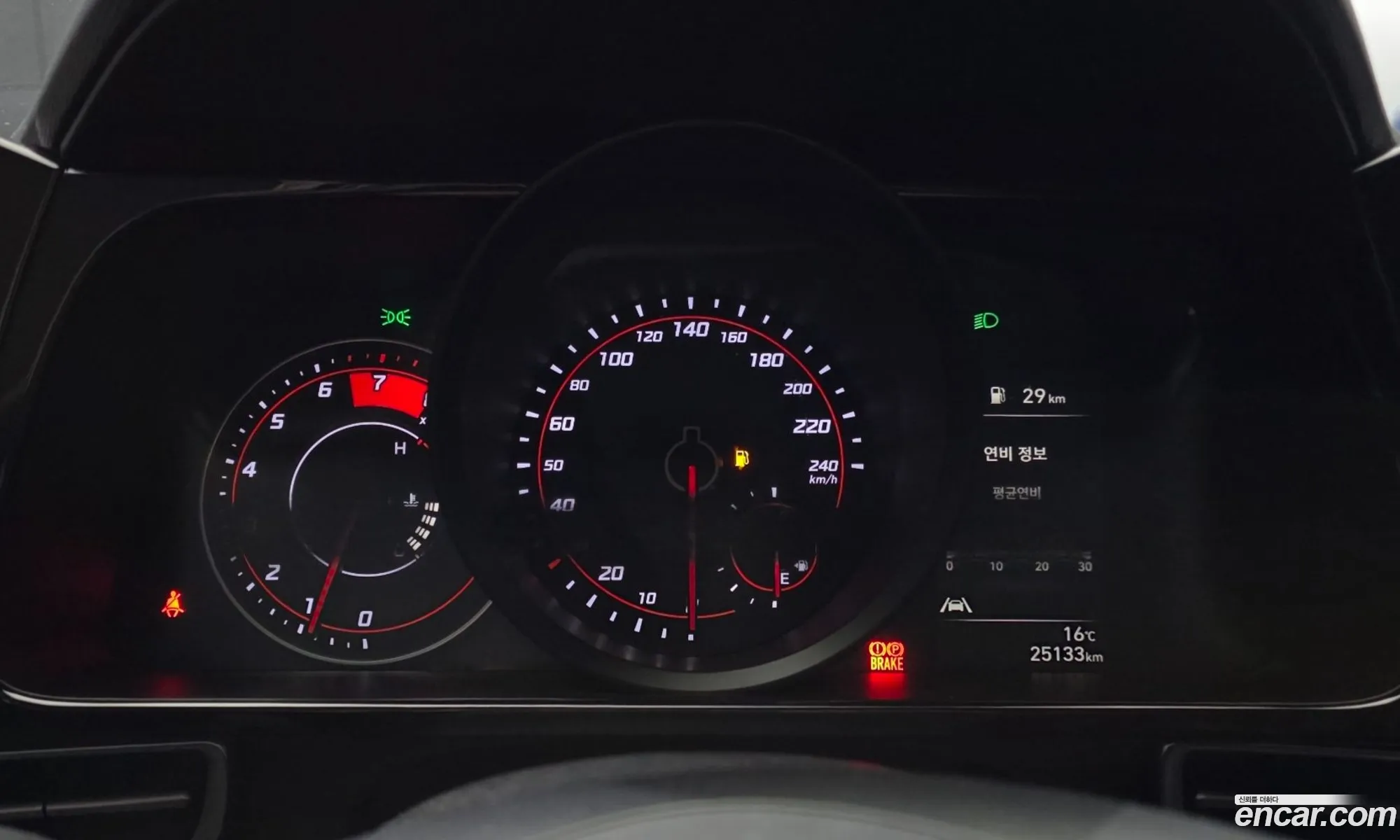 Hyundai Elantra 2021 — 13