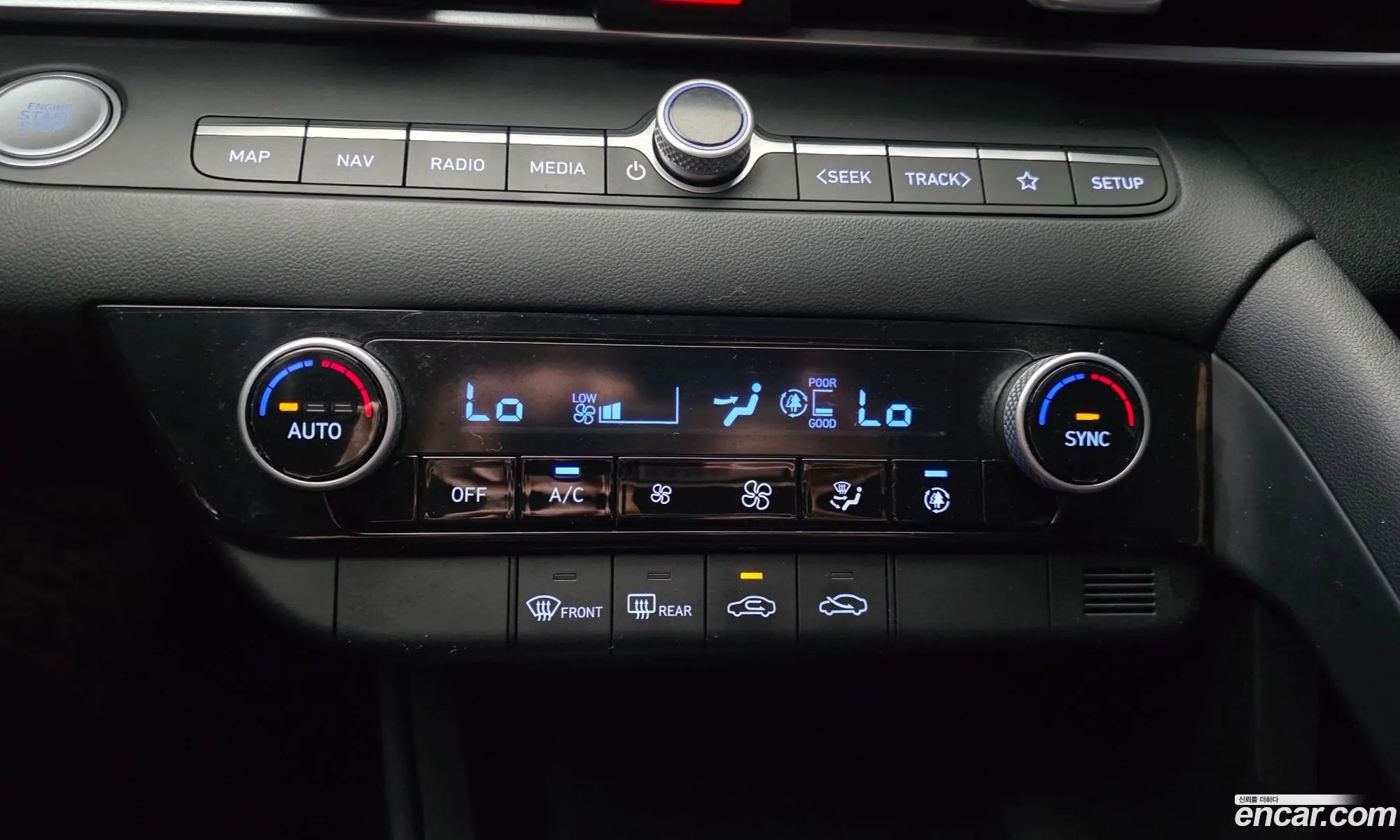 Hyundai Elantra 2021 — 8