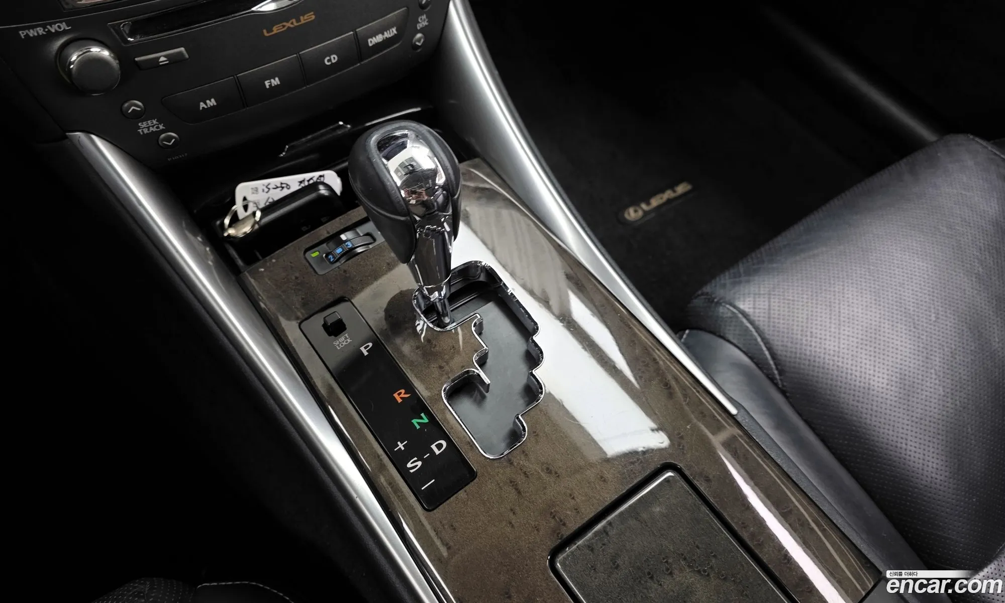 Lexus IS250 2011 — 15