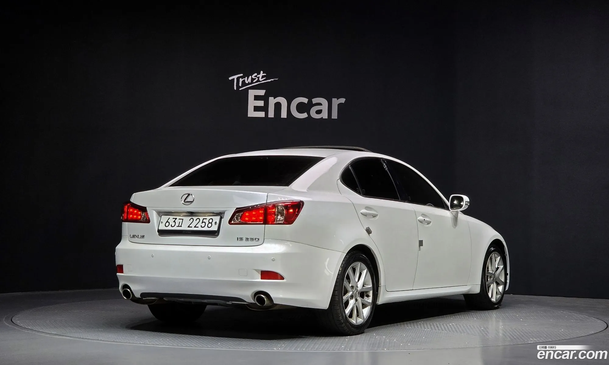 Lexus IS250 2011 — 10