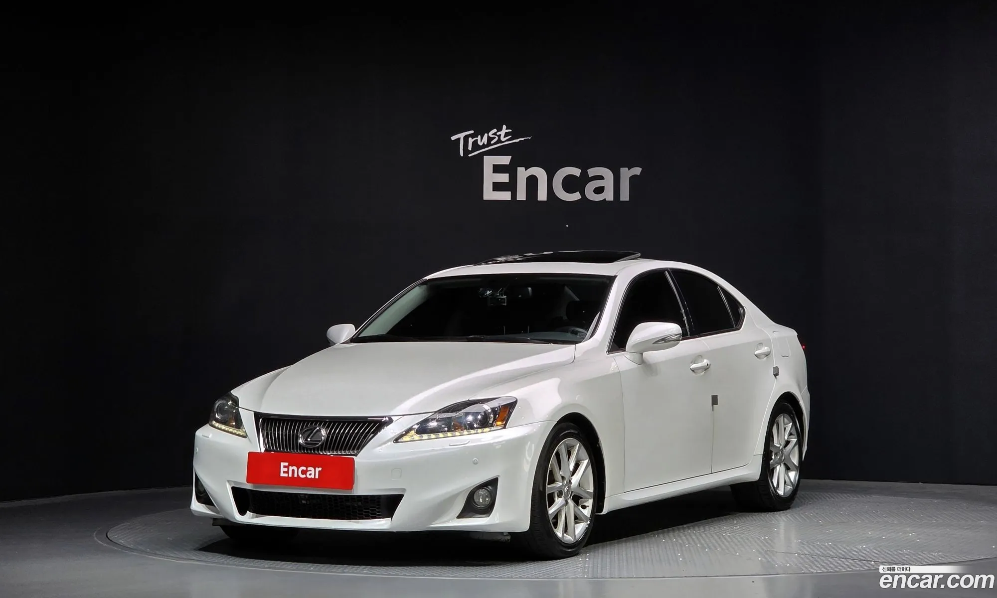 Lexus IS250 2011 — 5