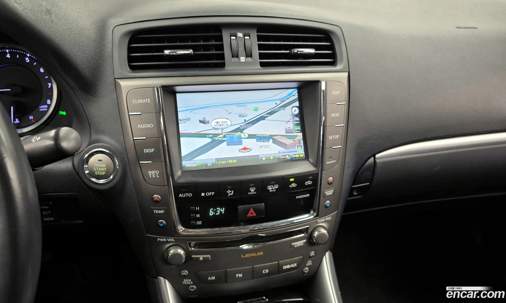 Lexus IS250 2011 — 2