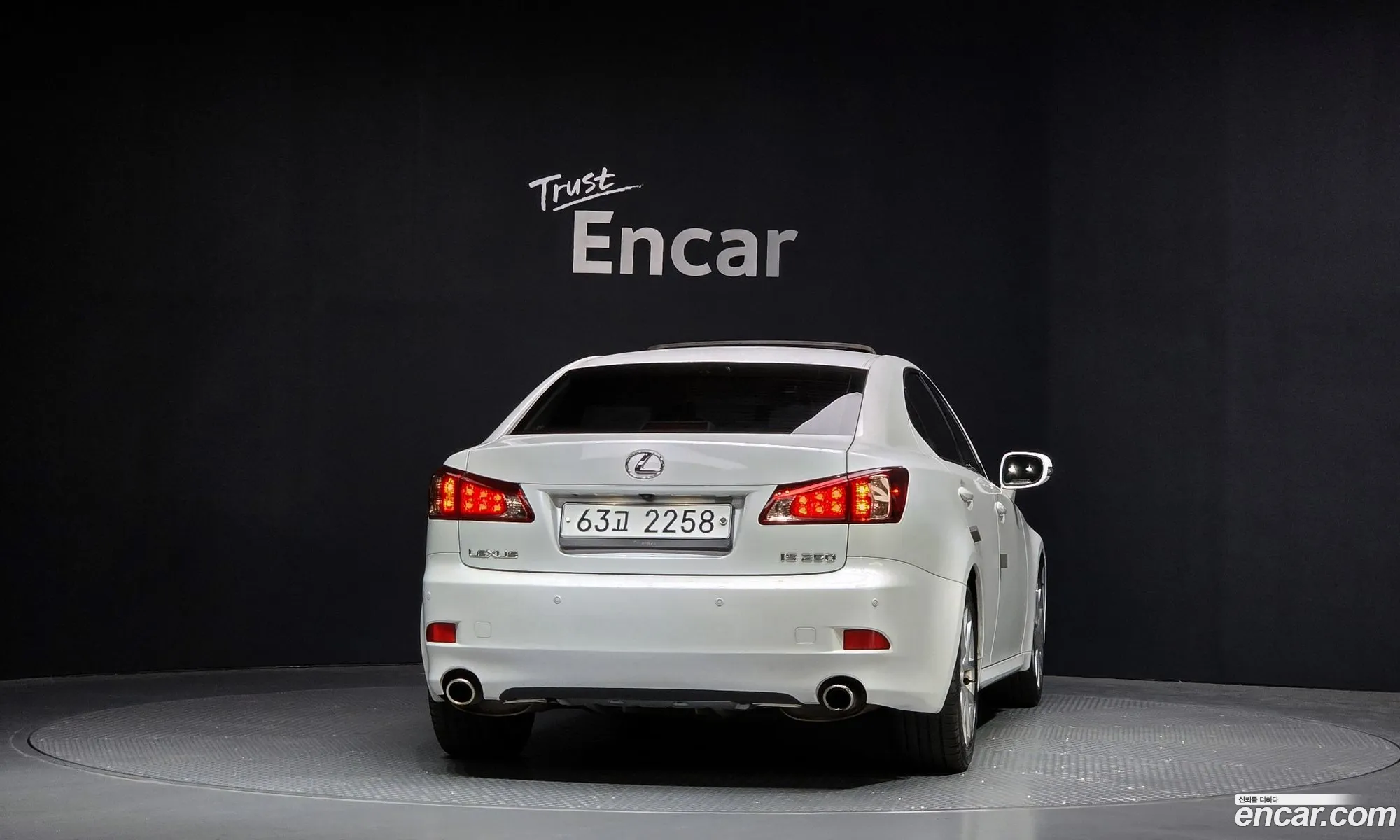 Lexus IS250 2011 — 7