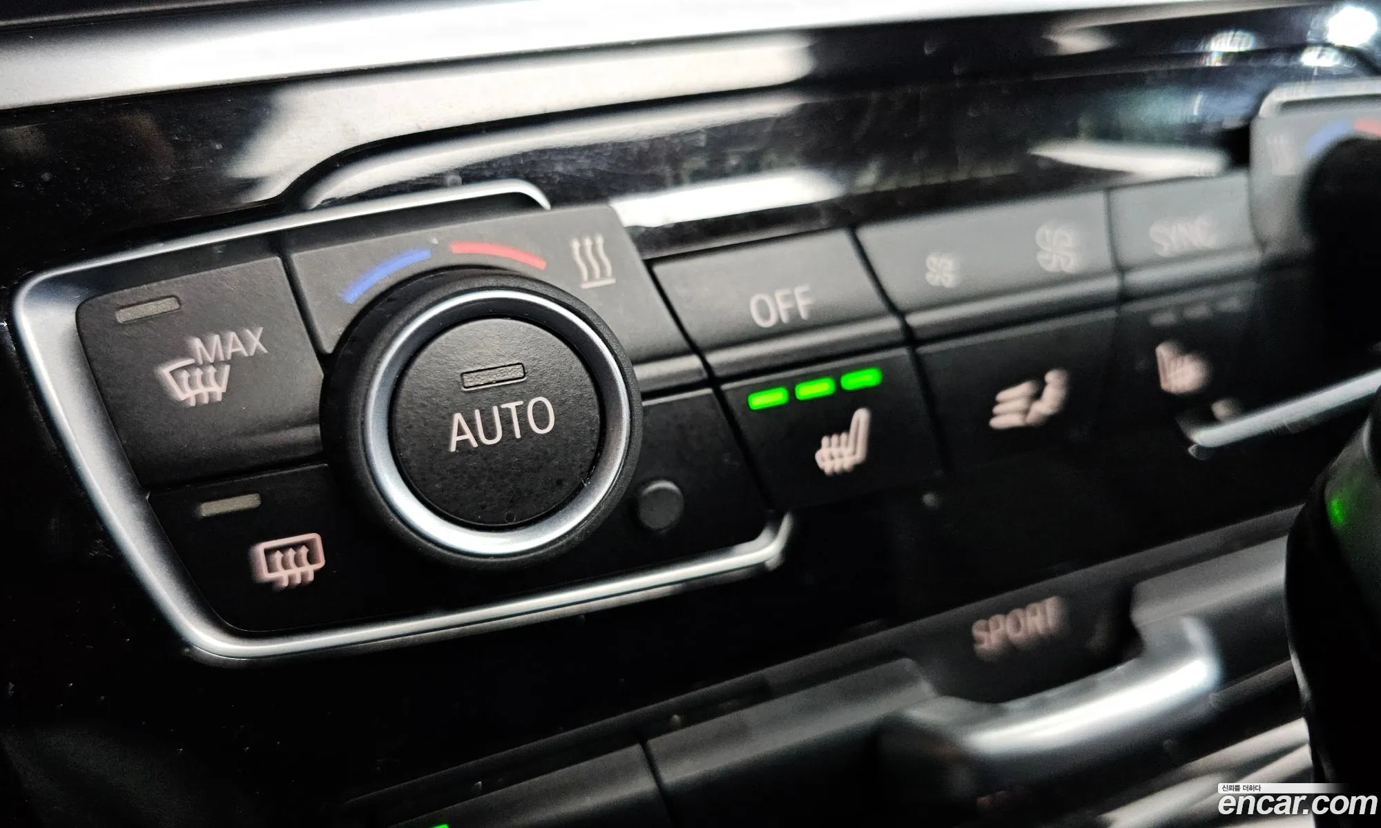 BMW 2 Series Active Tourer 2015 WBA2C1108FV338047 — 13