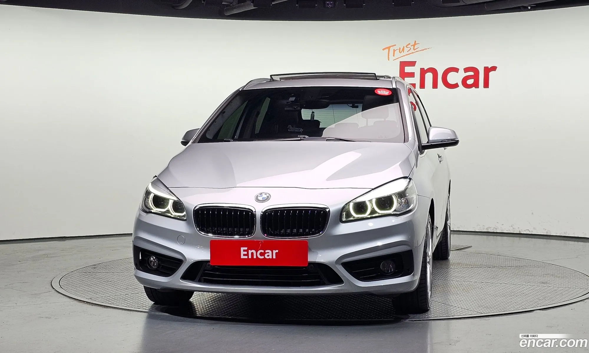 BMW 2 Series Active Tourer 2015 WBA2C1108FV338047 — 20