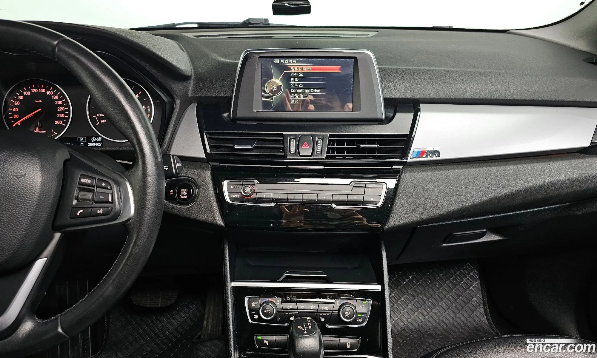 BMW 2 Series Active Tourer 2015 WBA2C1108FV338047 — 11