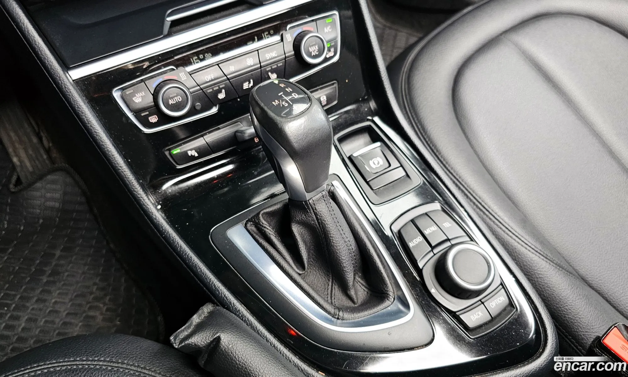 BMW 2 Series Active Tourer 2015 WBA2C1108FV338047 — 12