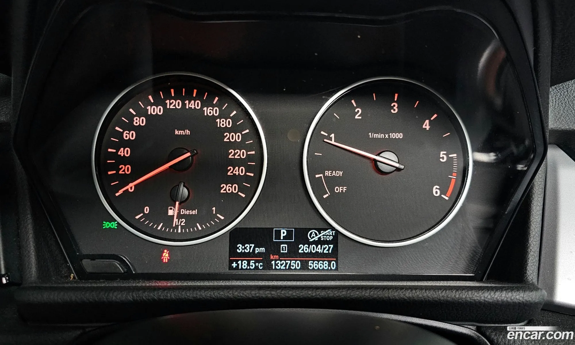 BMW 2 Series Active Tourer 2015 WBA2C1108FV338047 — 3