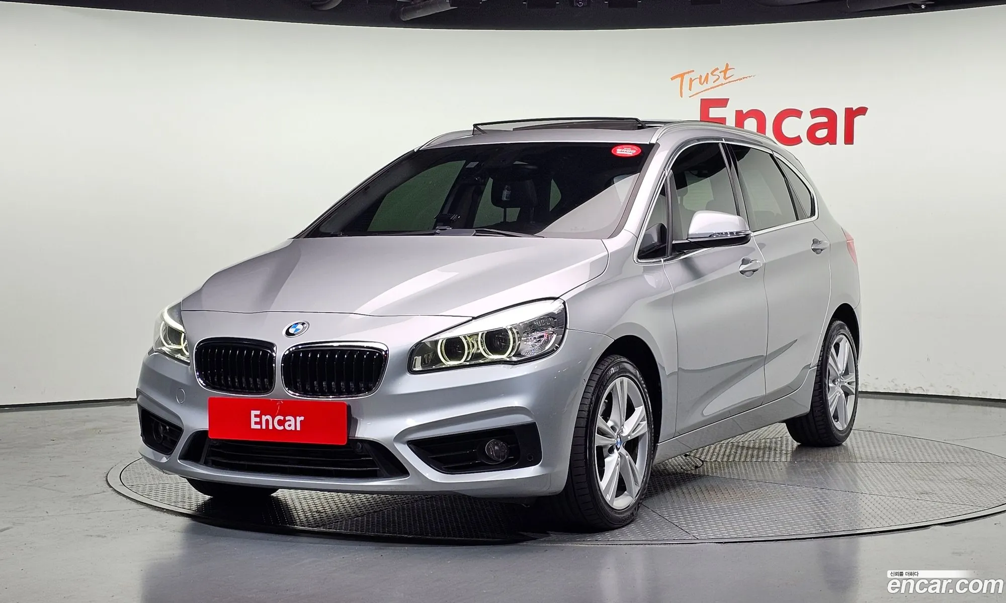 BMW 2 Series Active Tourer 2015 WBA2C1108FV338047 — 15