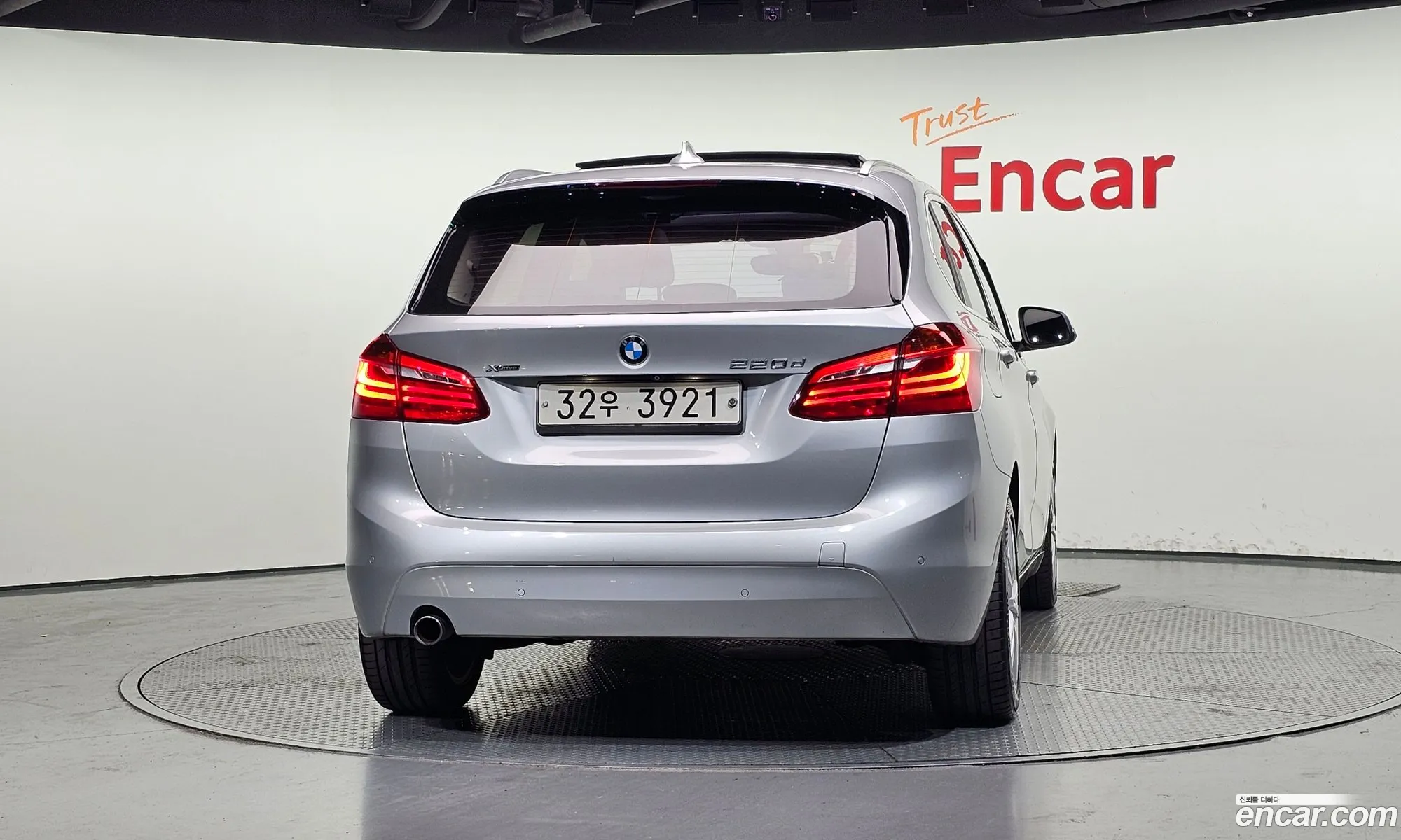 BMW 2 Series Active Tourer 2015 WBA2C1108FV338047 — 7
