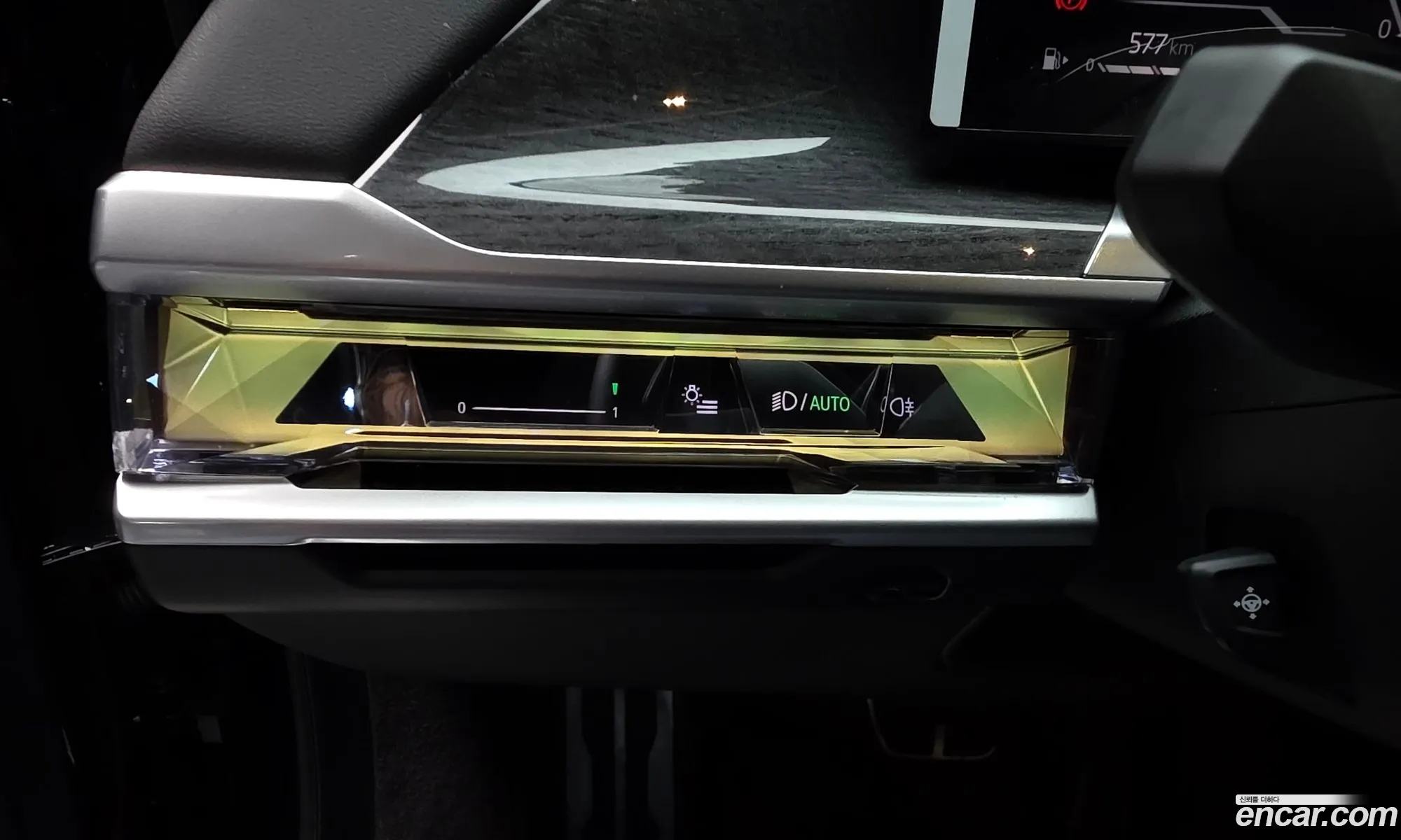 BMW 7 Series 2023 — 36