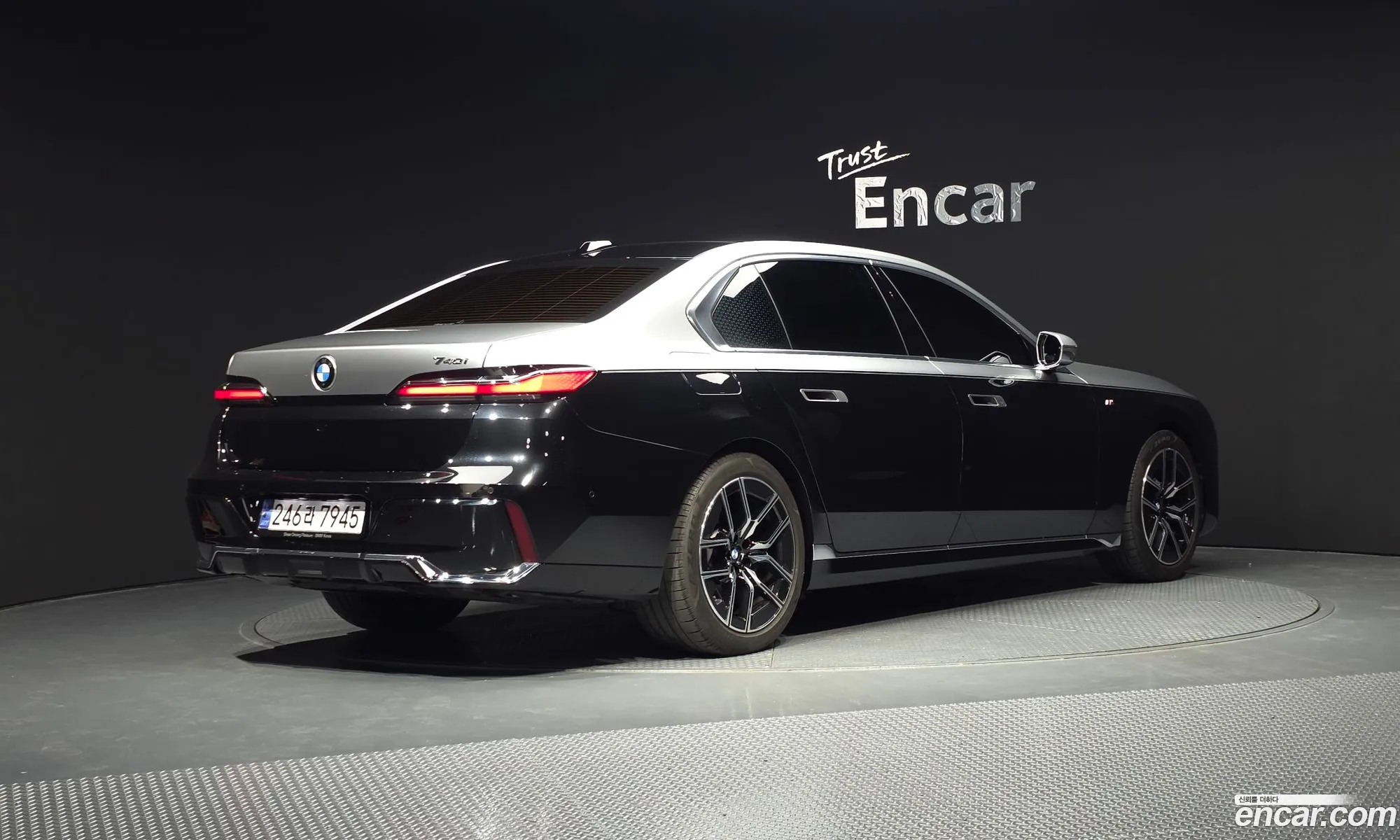 BMW 7 Series 2023 — 24