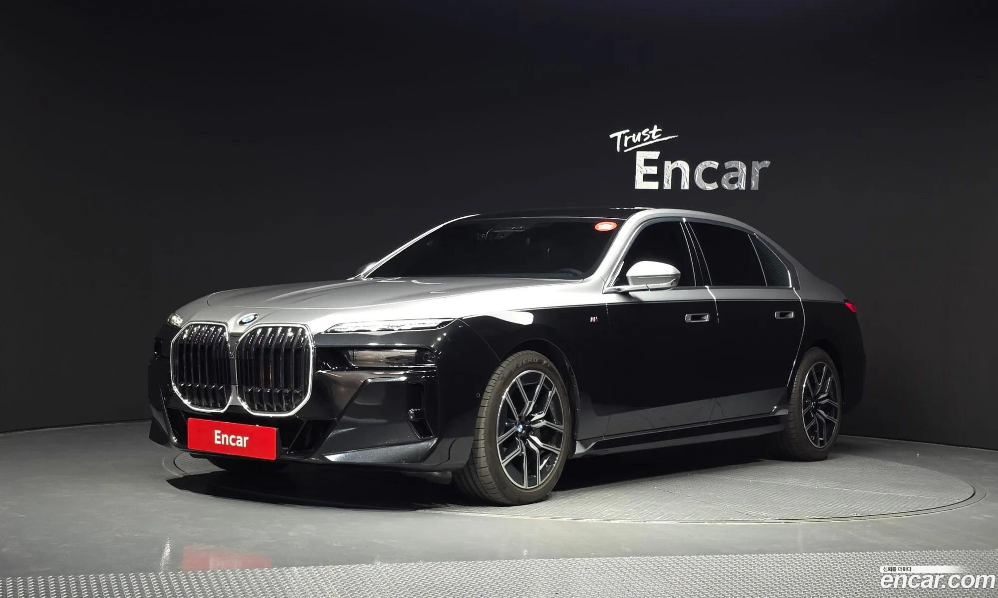BMW 7 Series 2023 — 23