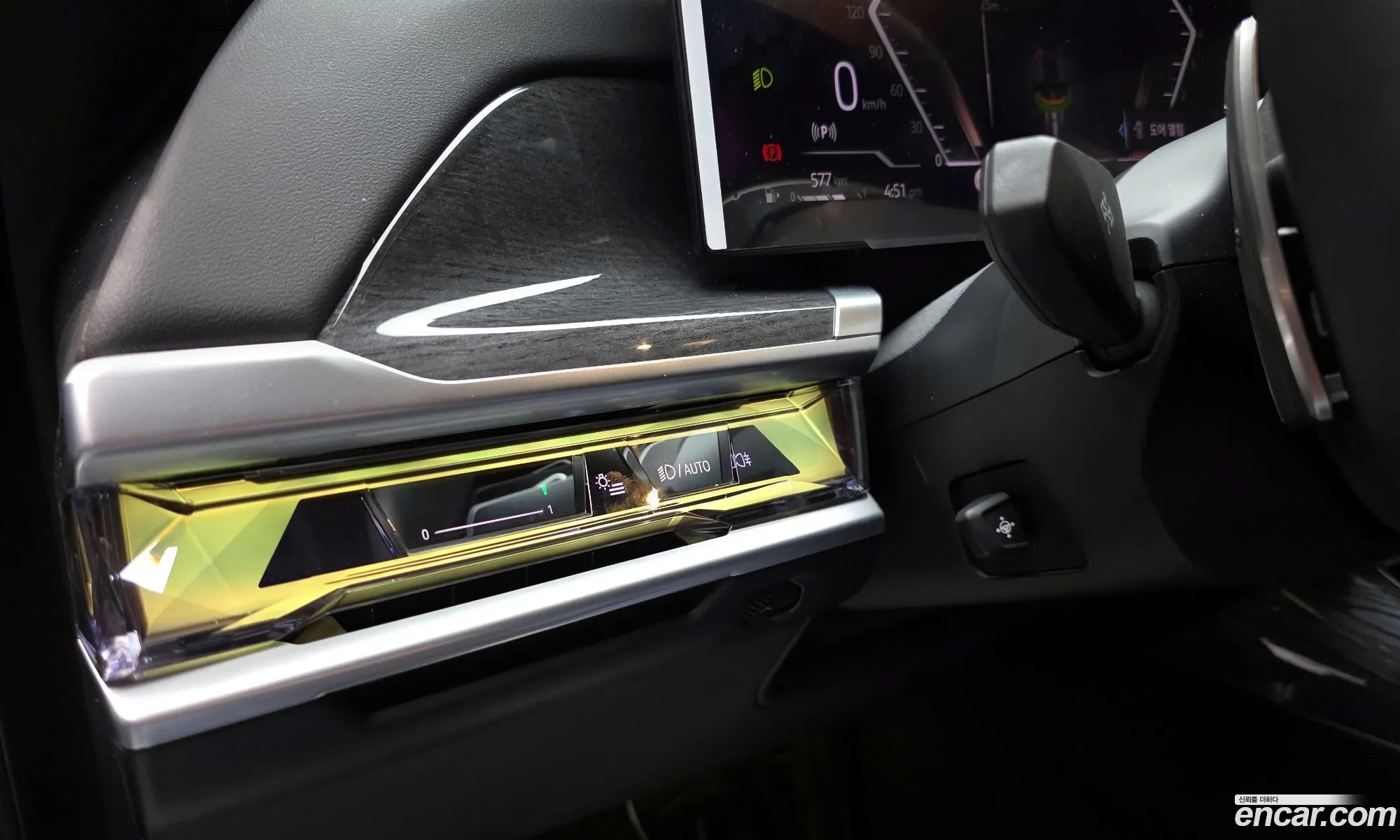 BMW 7 Series 2023 — 11