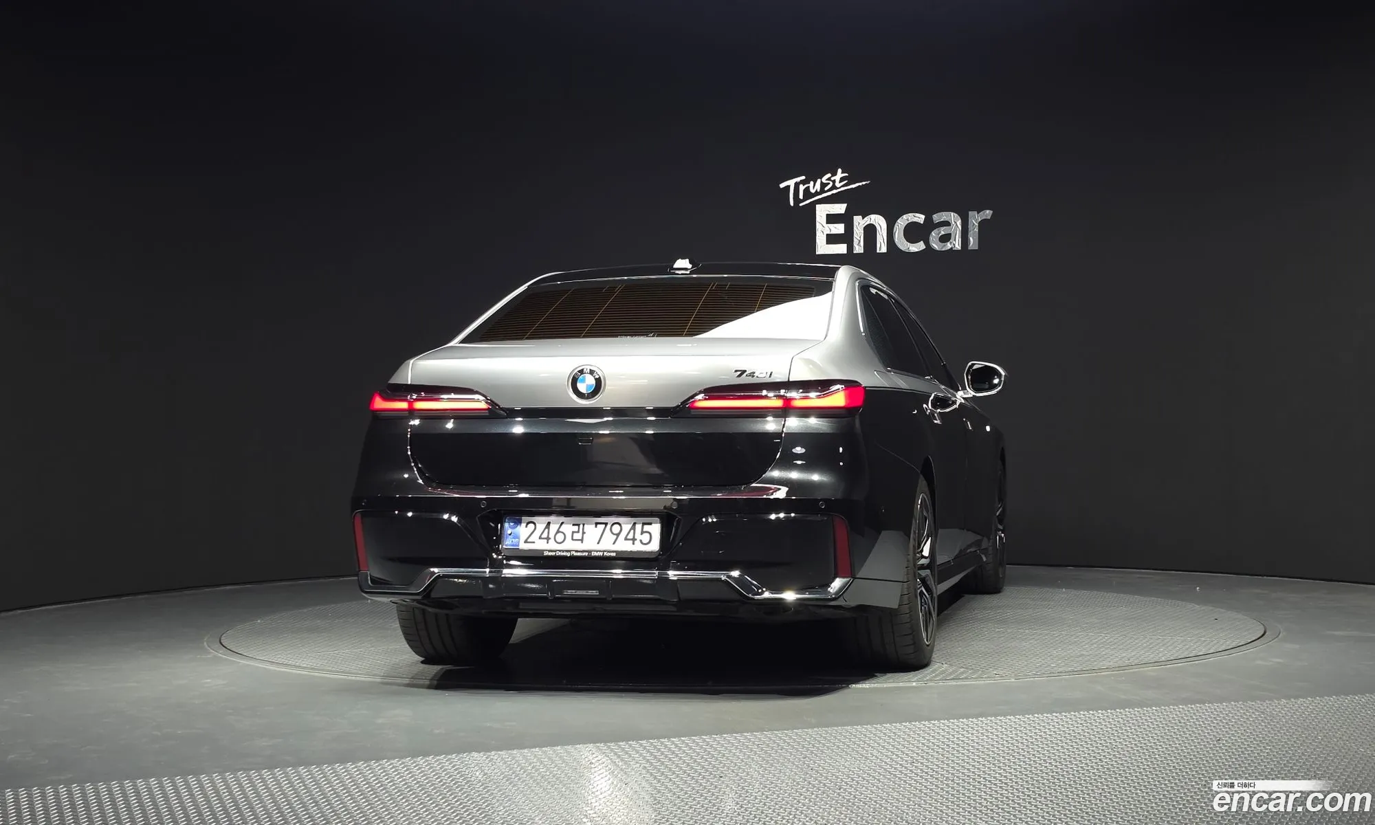 BMW 7 Series 2023 — 16