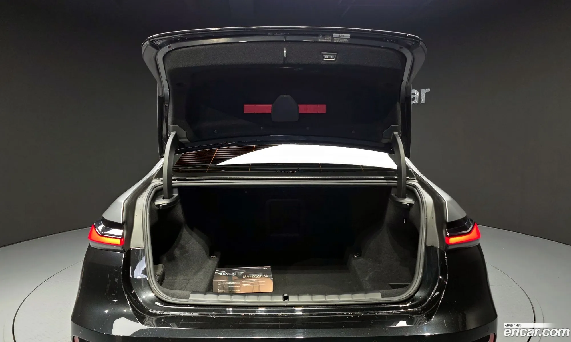 BMW 7 Series 2023 — 29