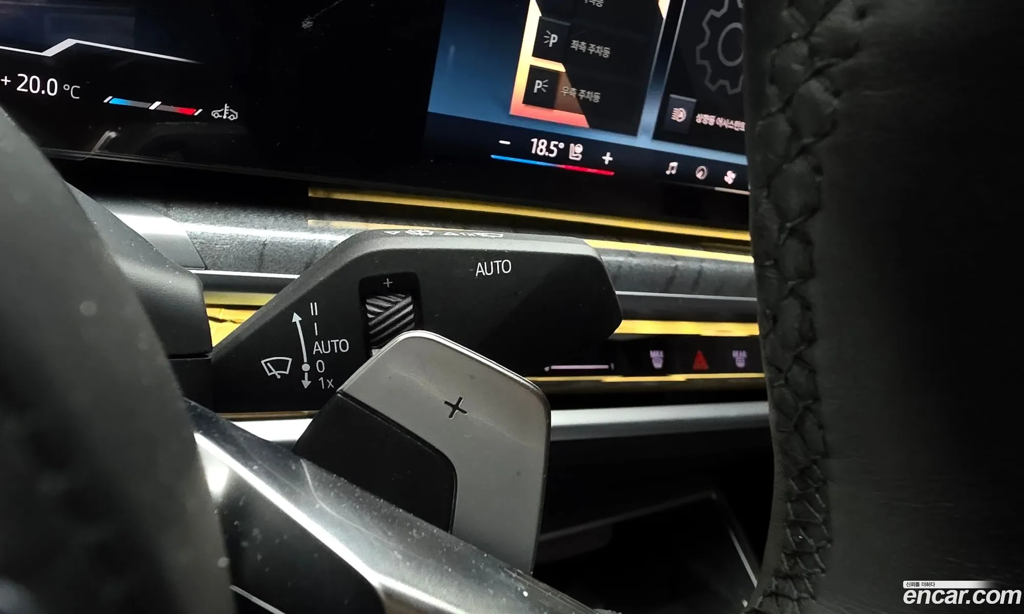 BMW 7 Series 2023 — 30