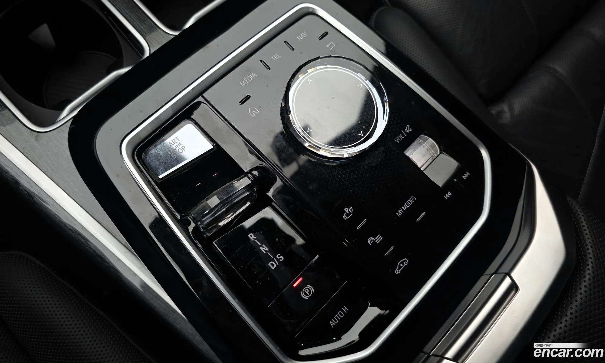 BMW 7 Series 2023 — 15