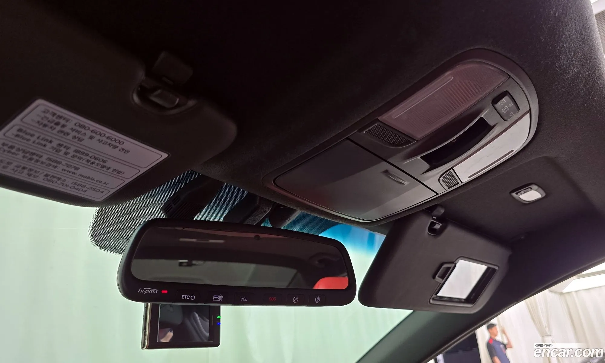 Hyundai Elantra AD 2016 — 16