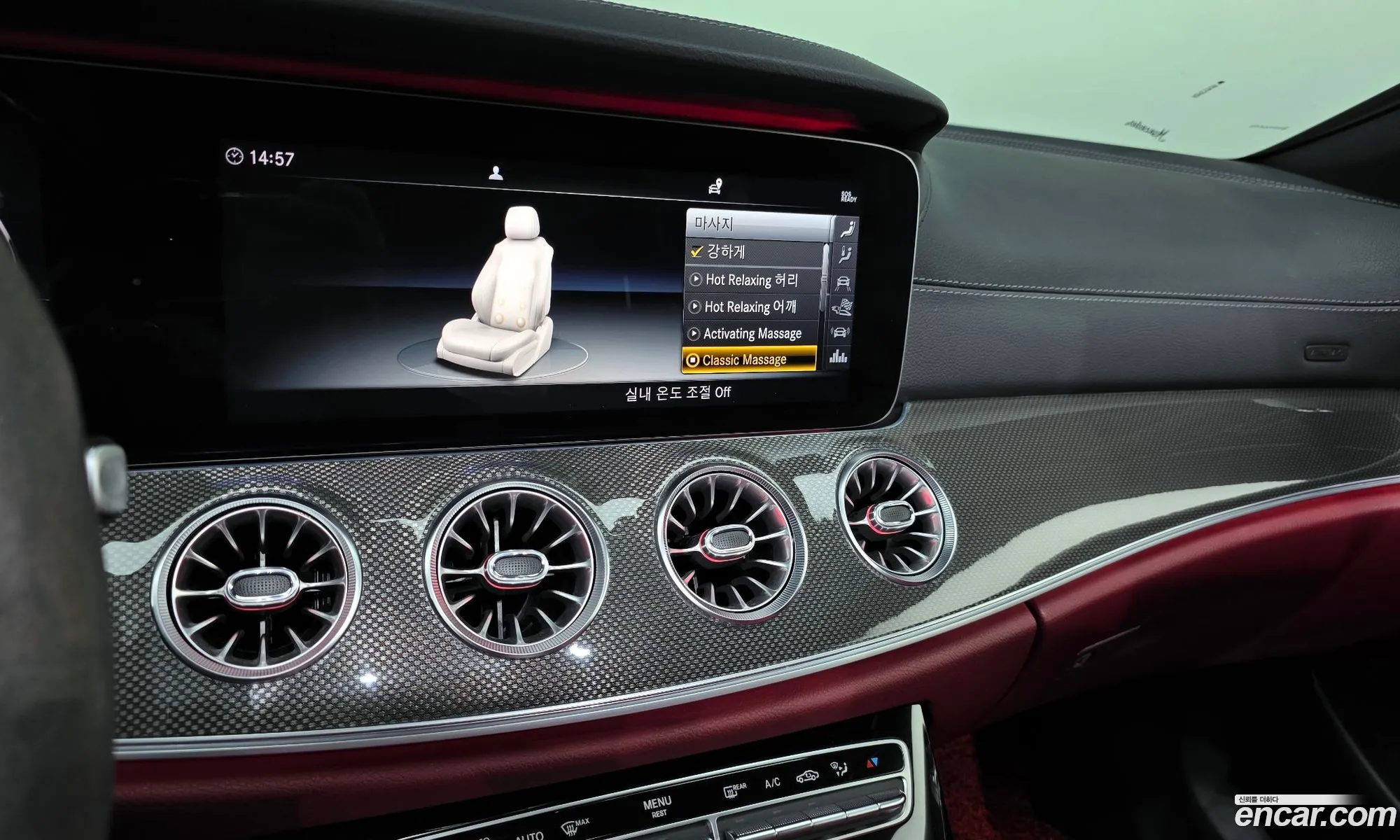 Mercedes-Benz CLS-Class C257 2019 — 19