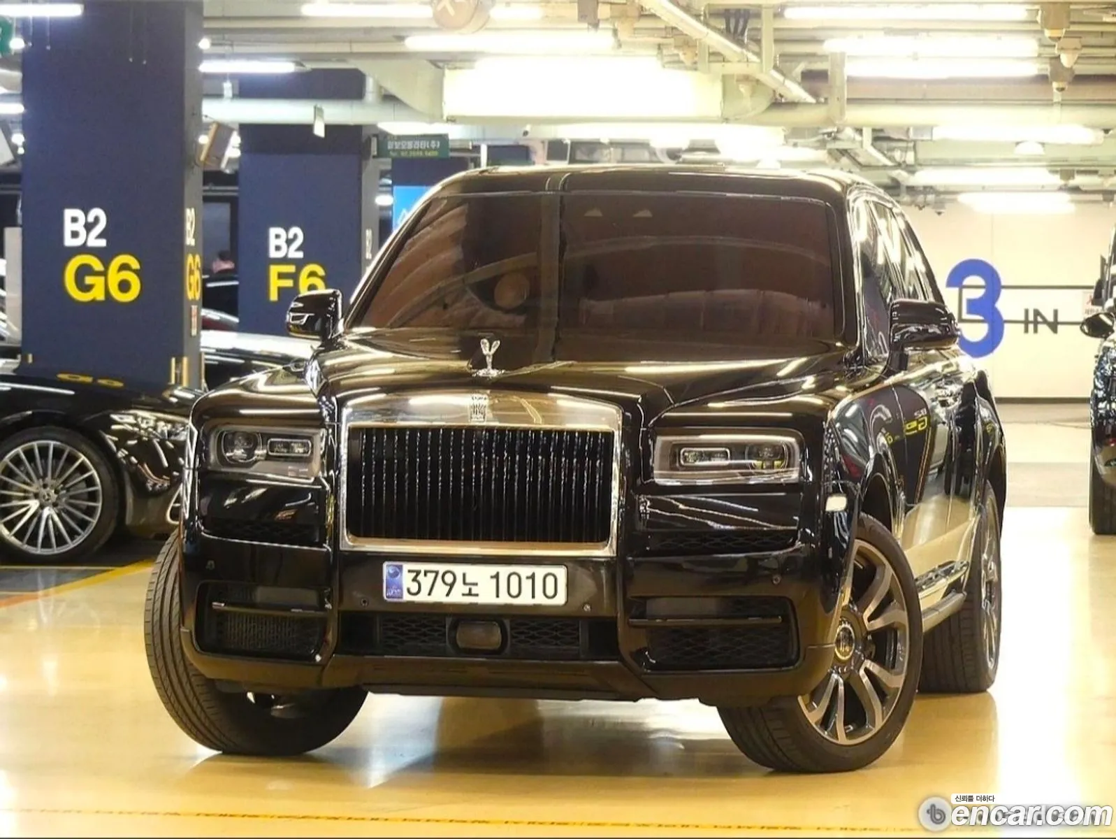 Rolls-Royce Cullinan 2023 — 14
