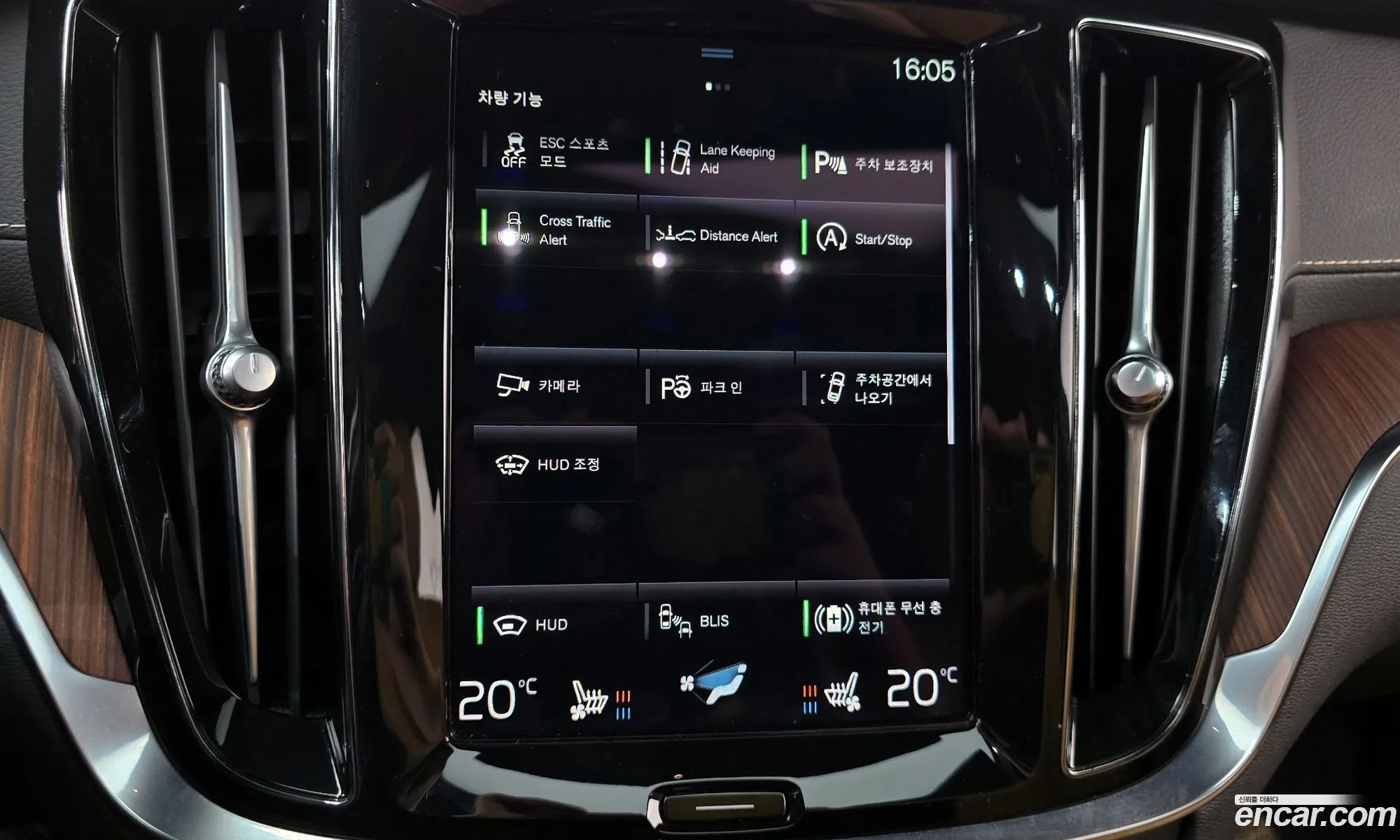 Volvo S60 2021 7JRZSL12DMG109647 — 2