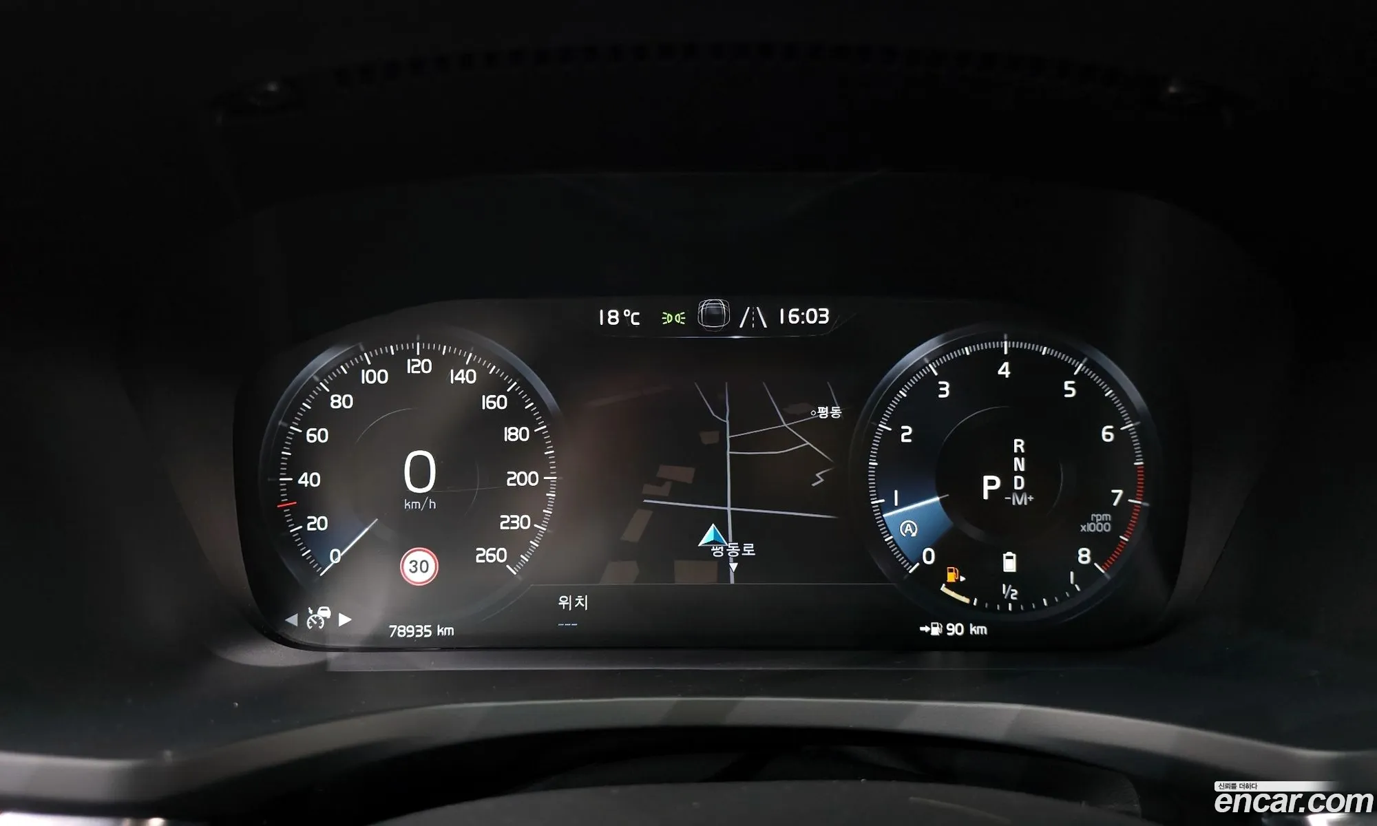 Volvo S60 2021 7JRZSL12DMG109647 — 18