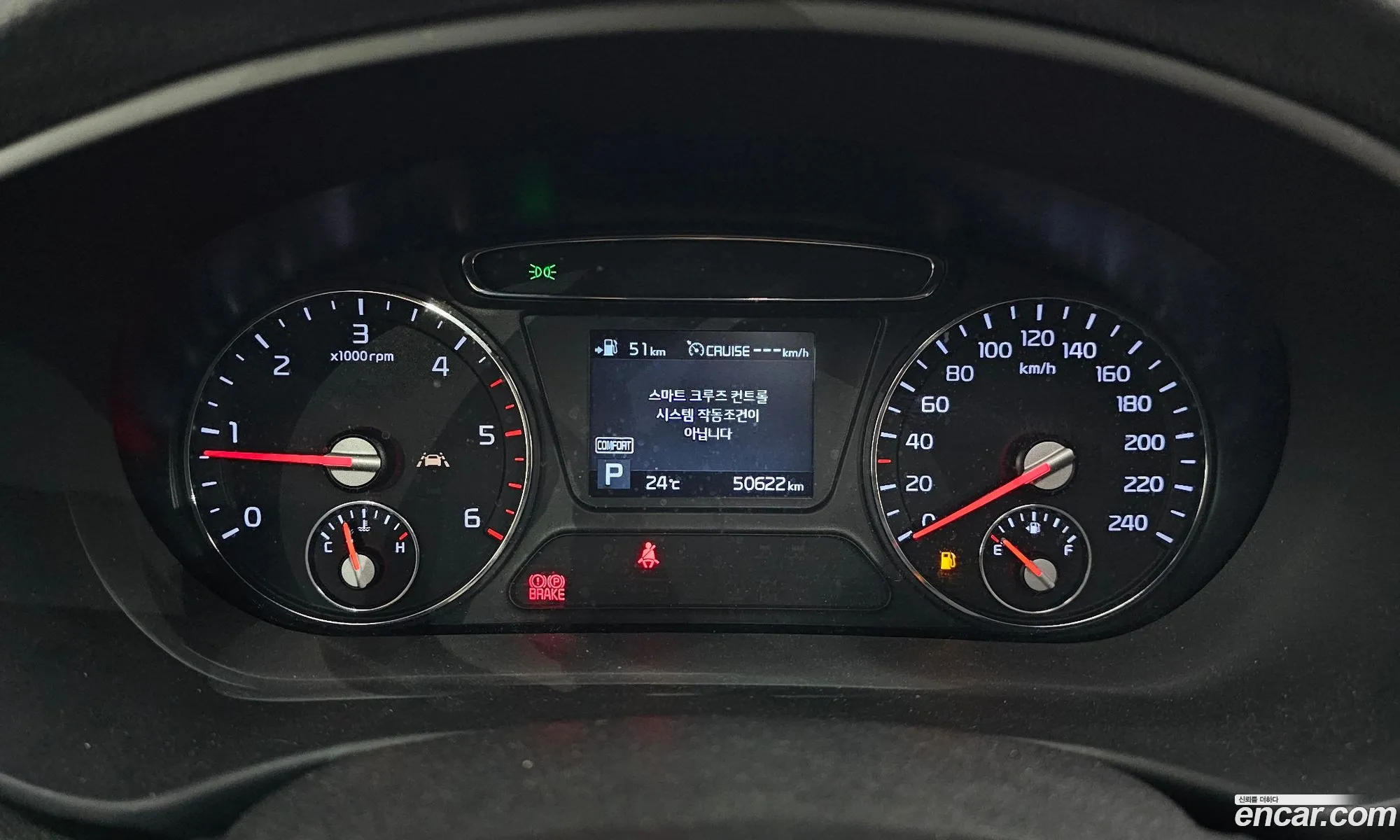 Kia Sorento 2018 — 15