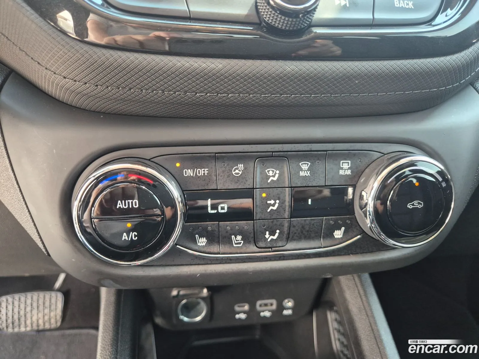 Chevrolet (GM Daewoo) Trailblazer 2020 — 19