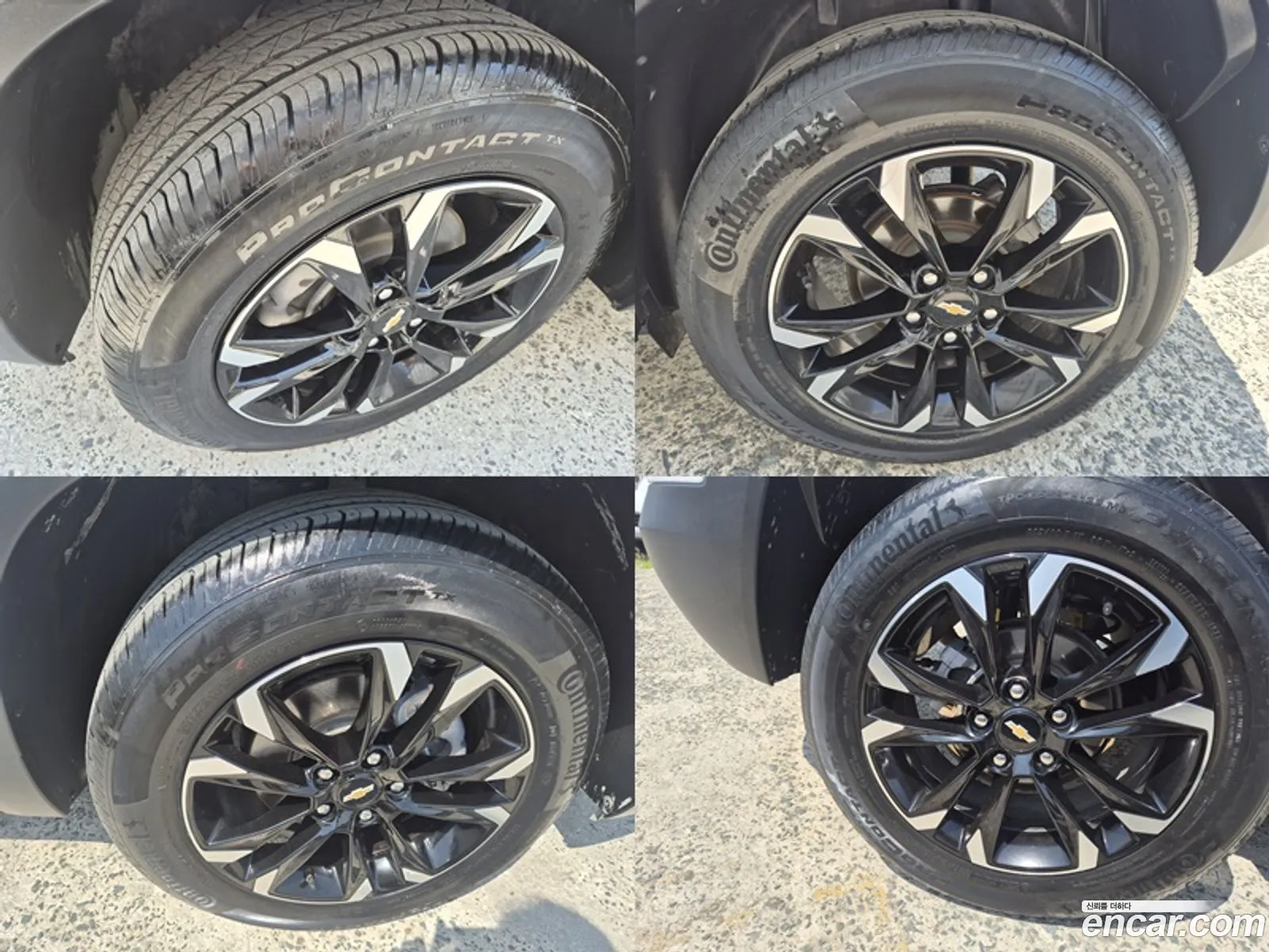 Chevrolet (GM Daewoo) Trailblazer 2020 — 20