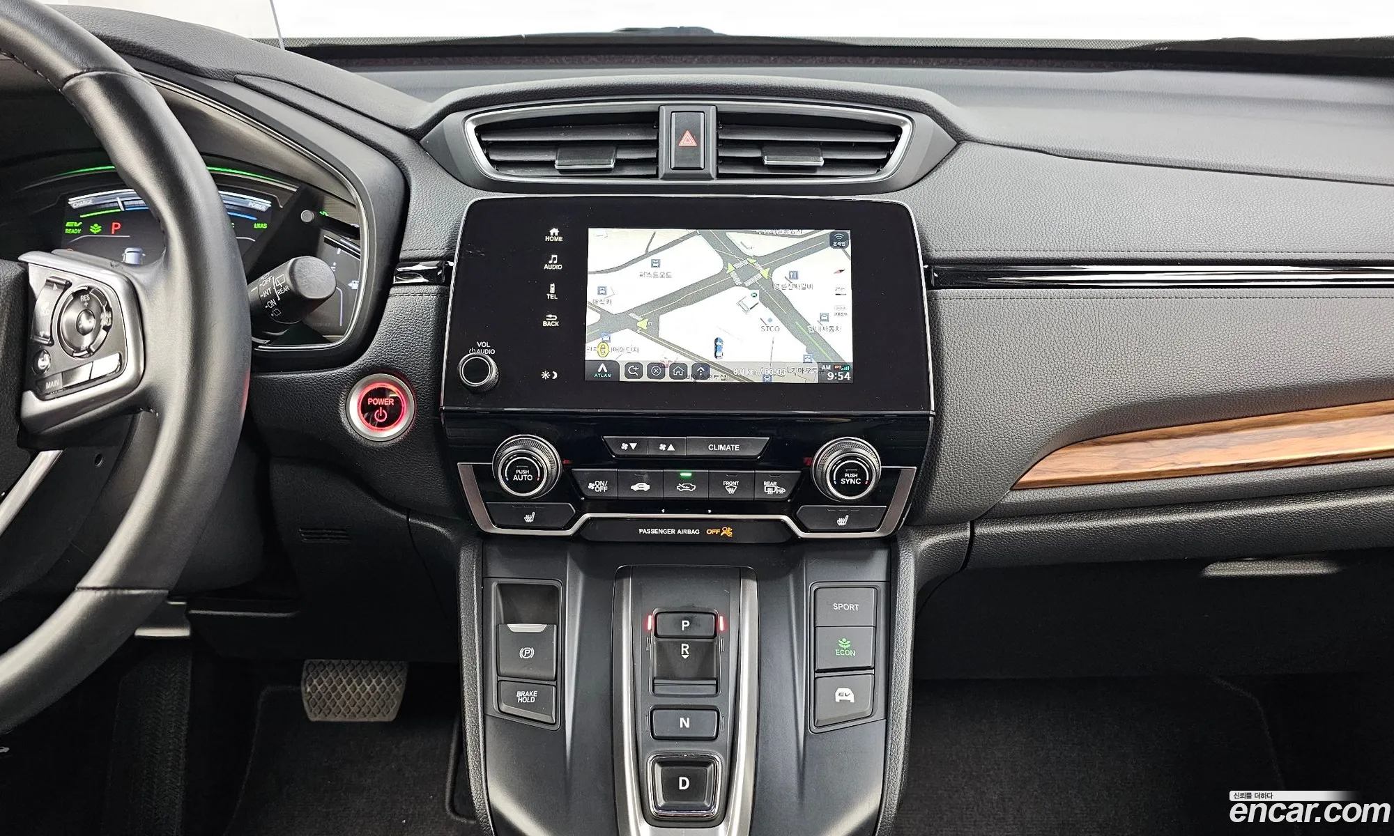Honda CR-V 2022 — 2