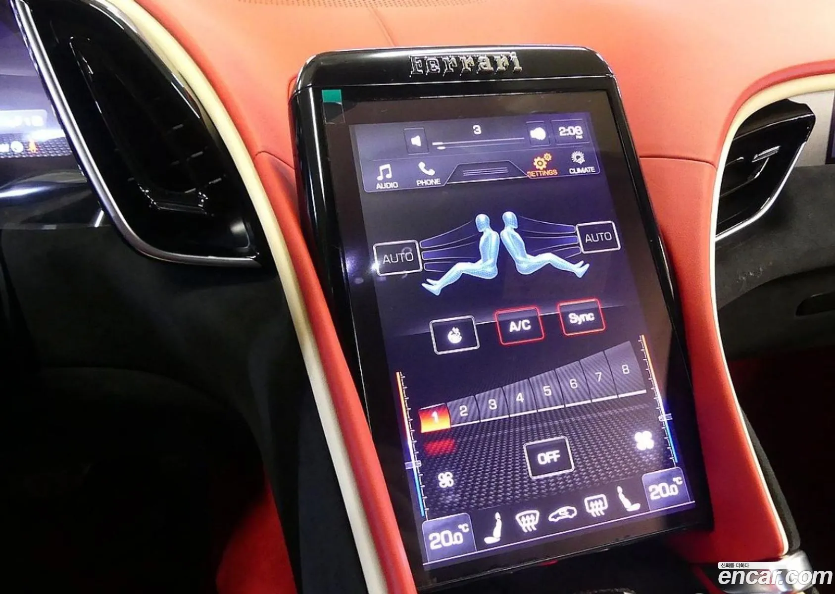 Ferrari Roma 2024 — 10