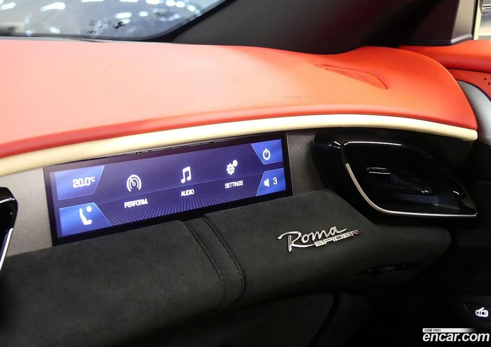 Ferrari Roma 2024 — 9
