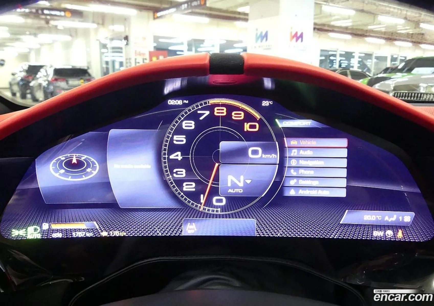 Ferrari Roma 2024 — 12