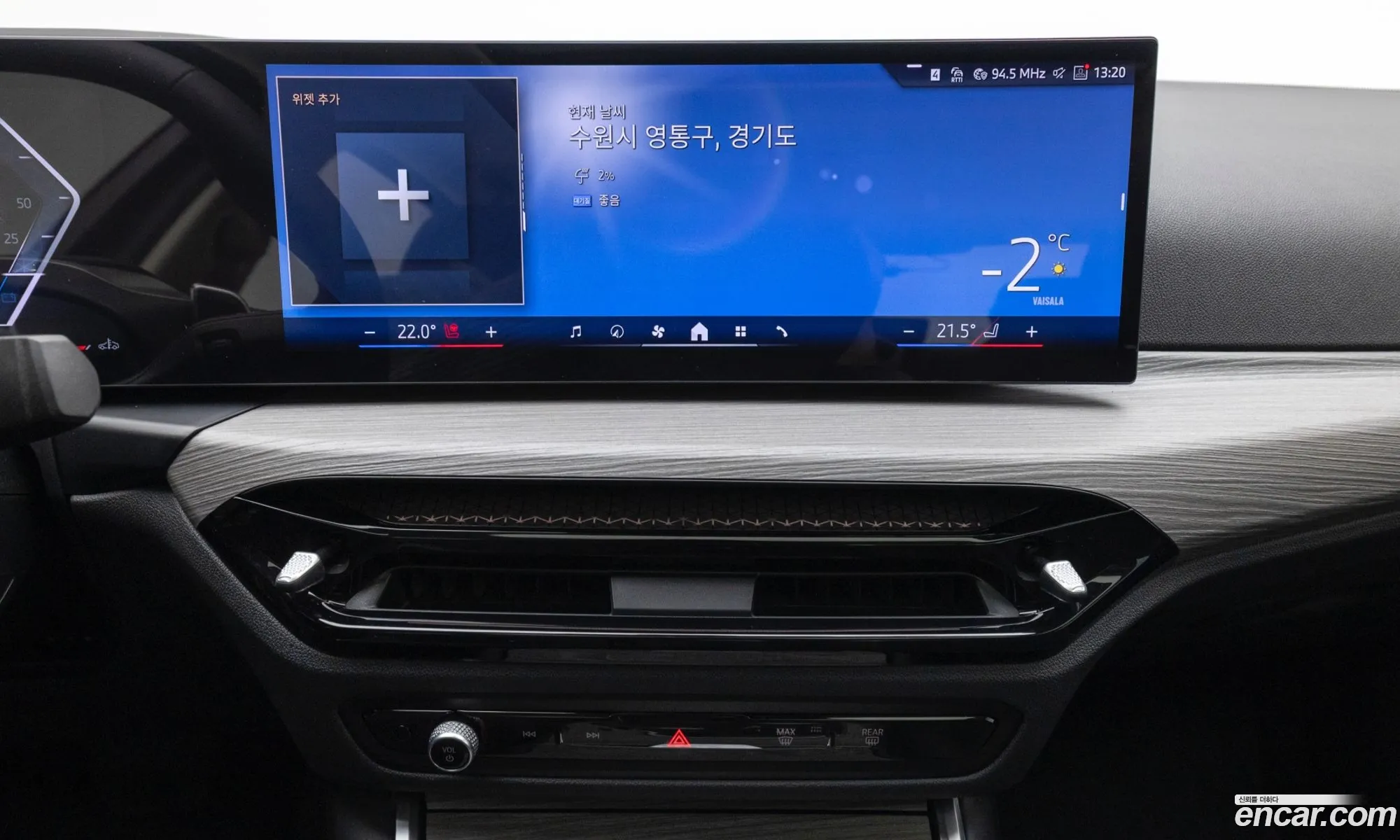 BMW 3 Series 2025 — 7