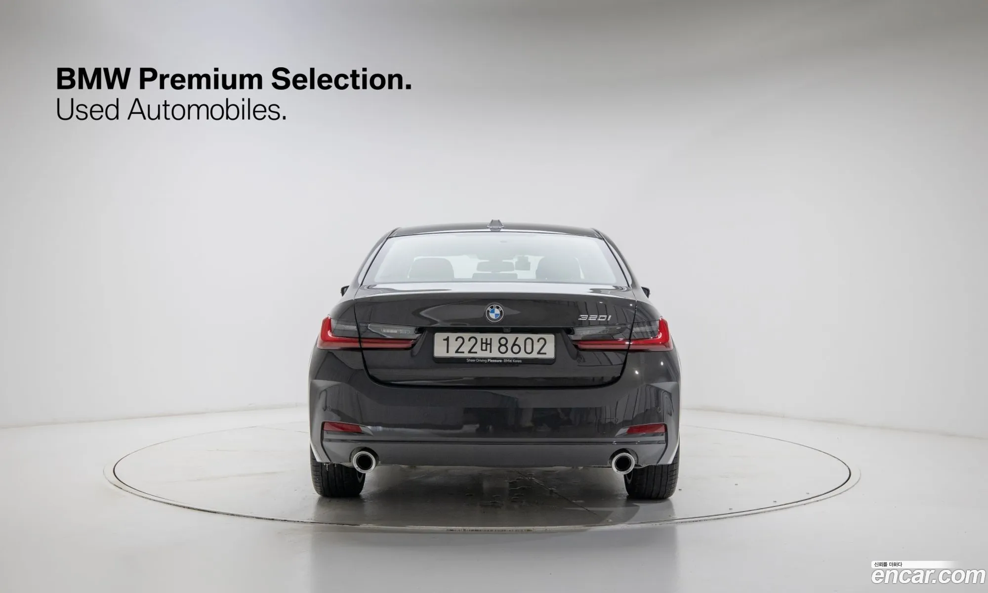 BMW 3 Series 2025 — 18