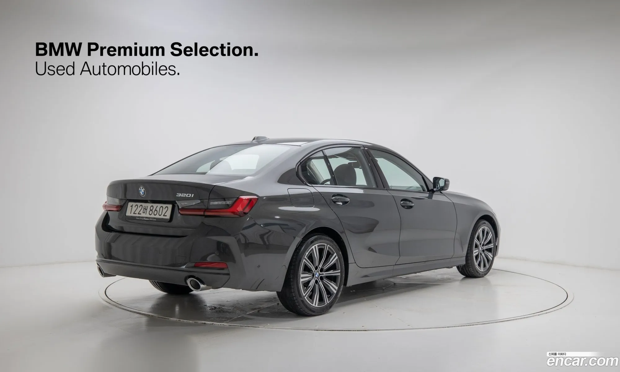 BMW 3 Series 2025 — 4