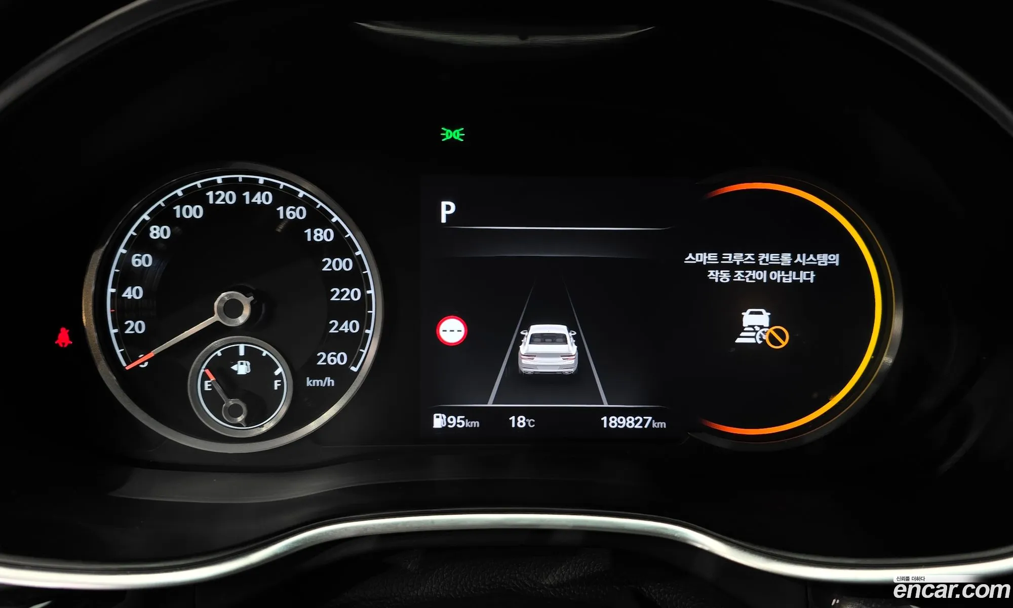 Genesis G80 2022 — 16