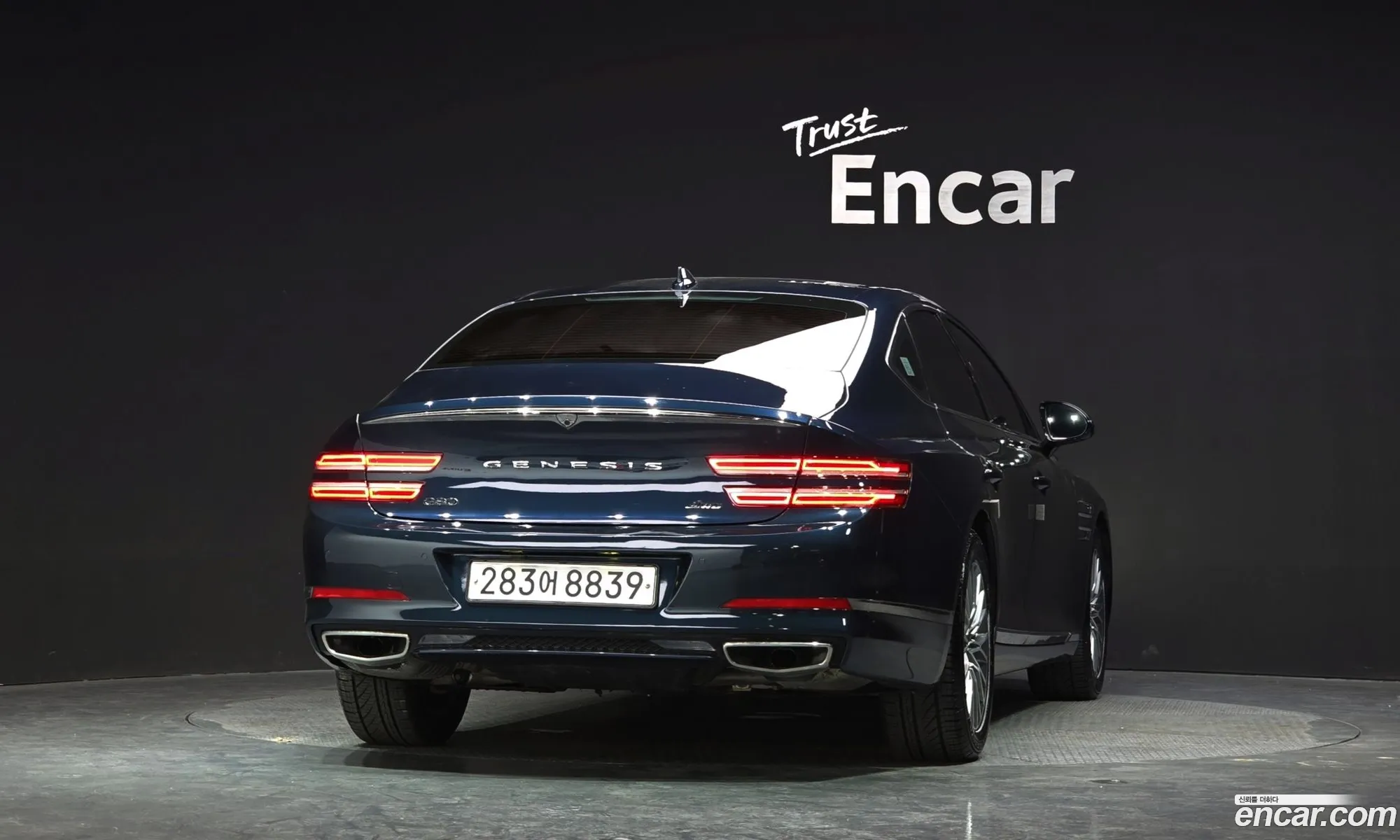 Genesis G80 2022 — 11