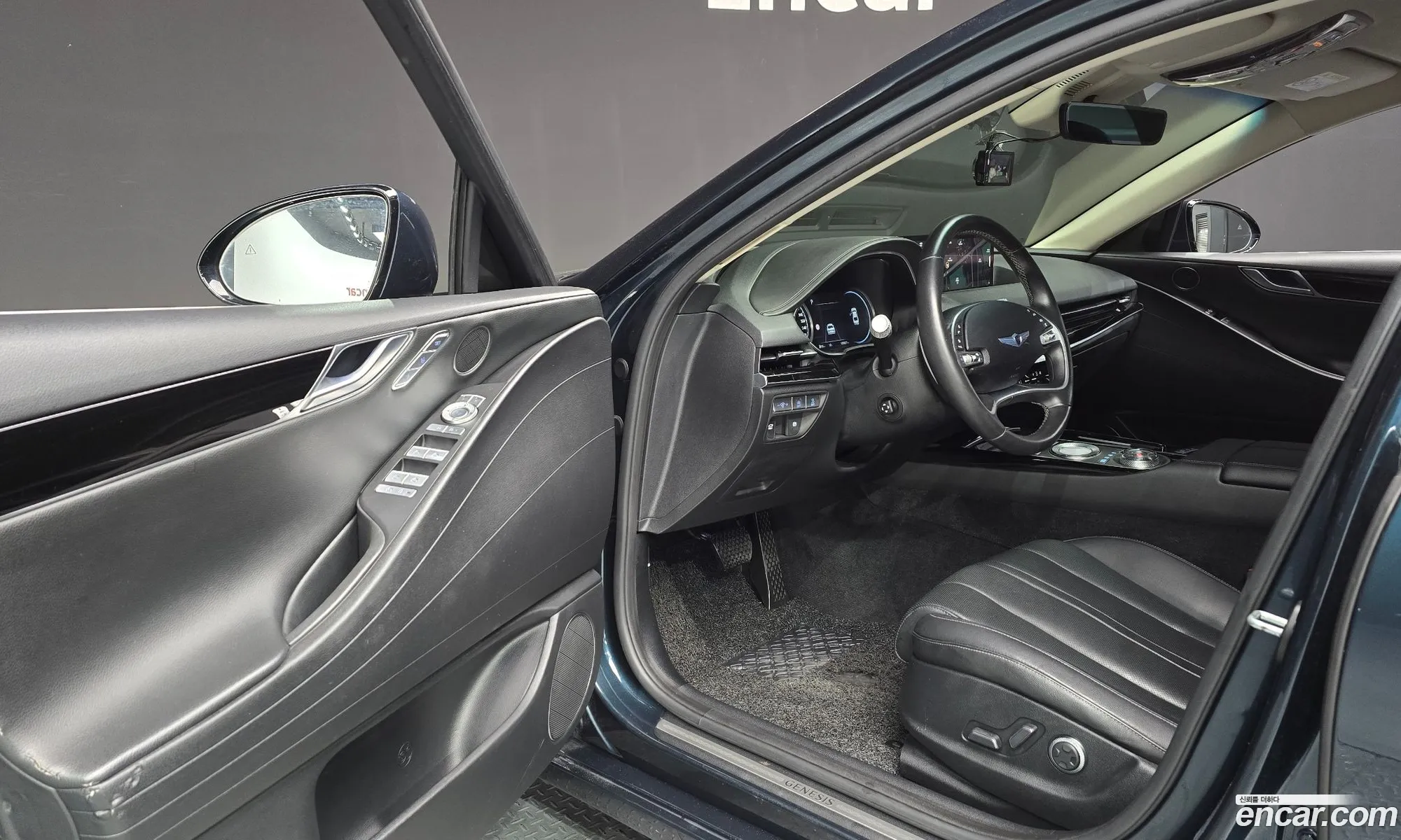 Genesis G80 2022 — 15