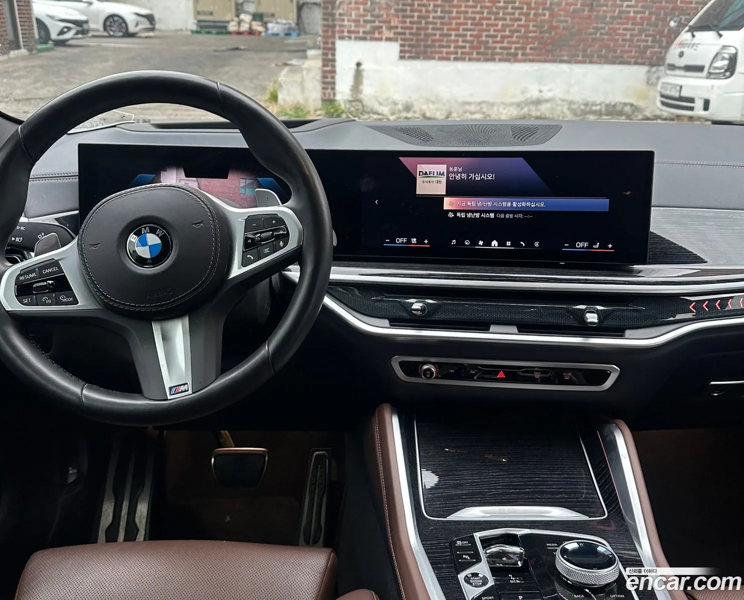 BMW X6 2023 — 4