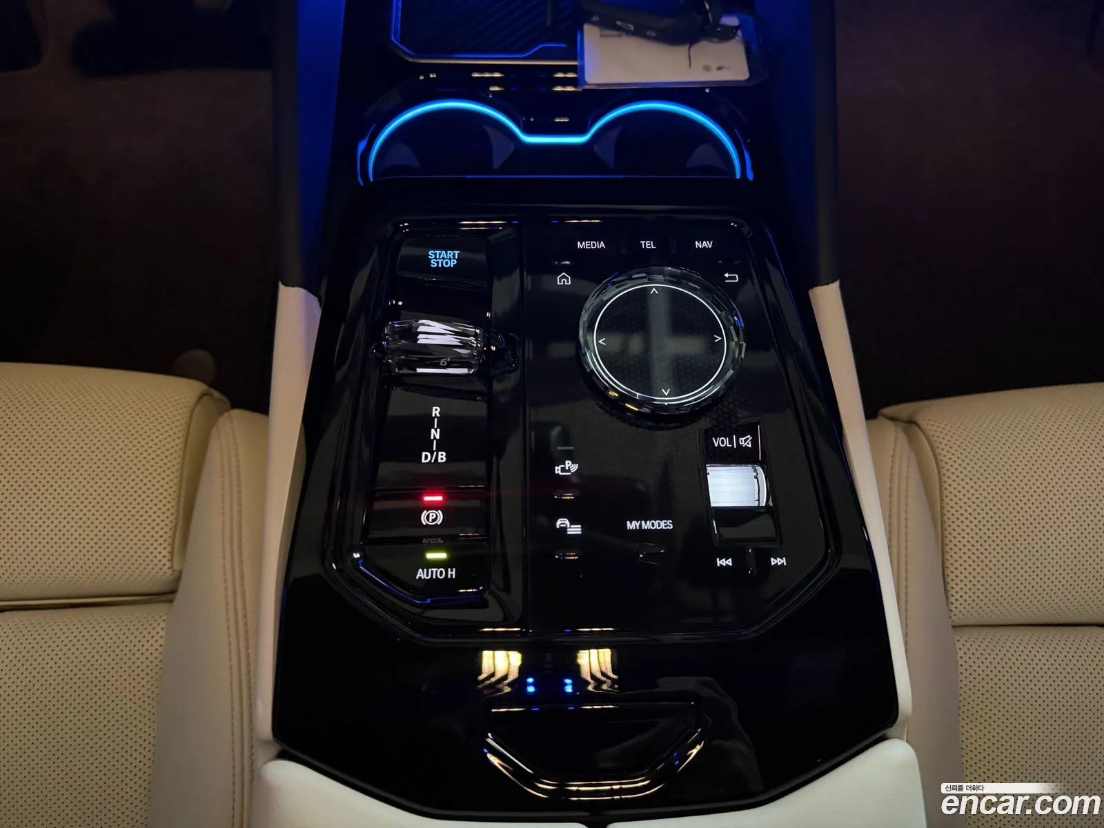 BMW i5 2026 — 9